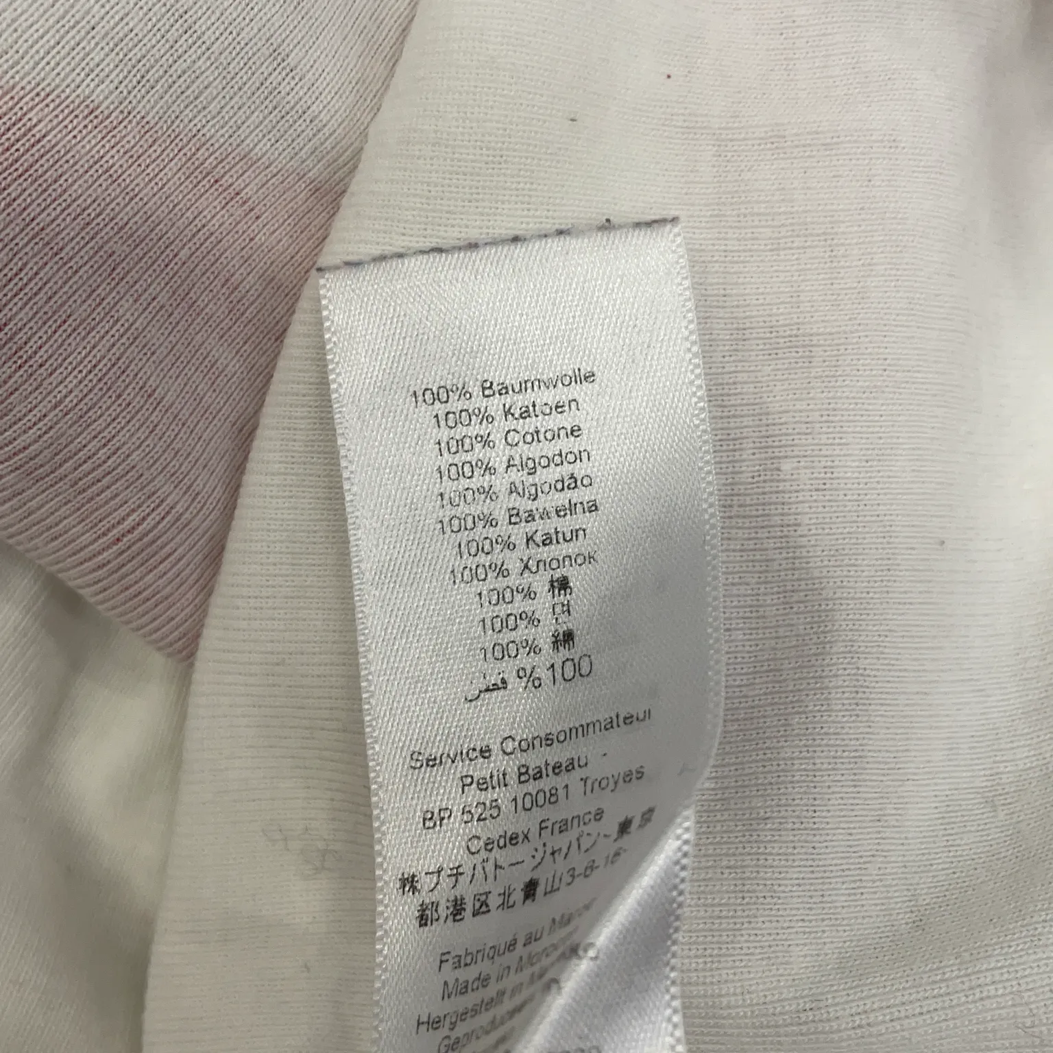 Petit Bateau - bild 4