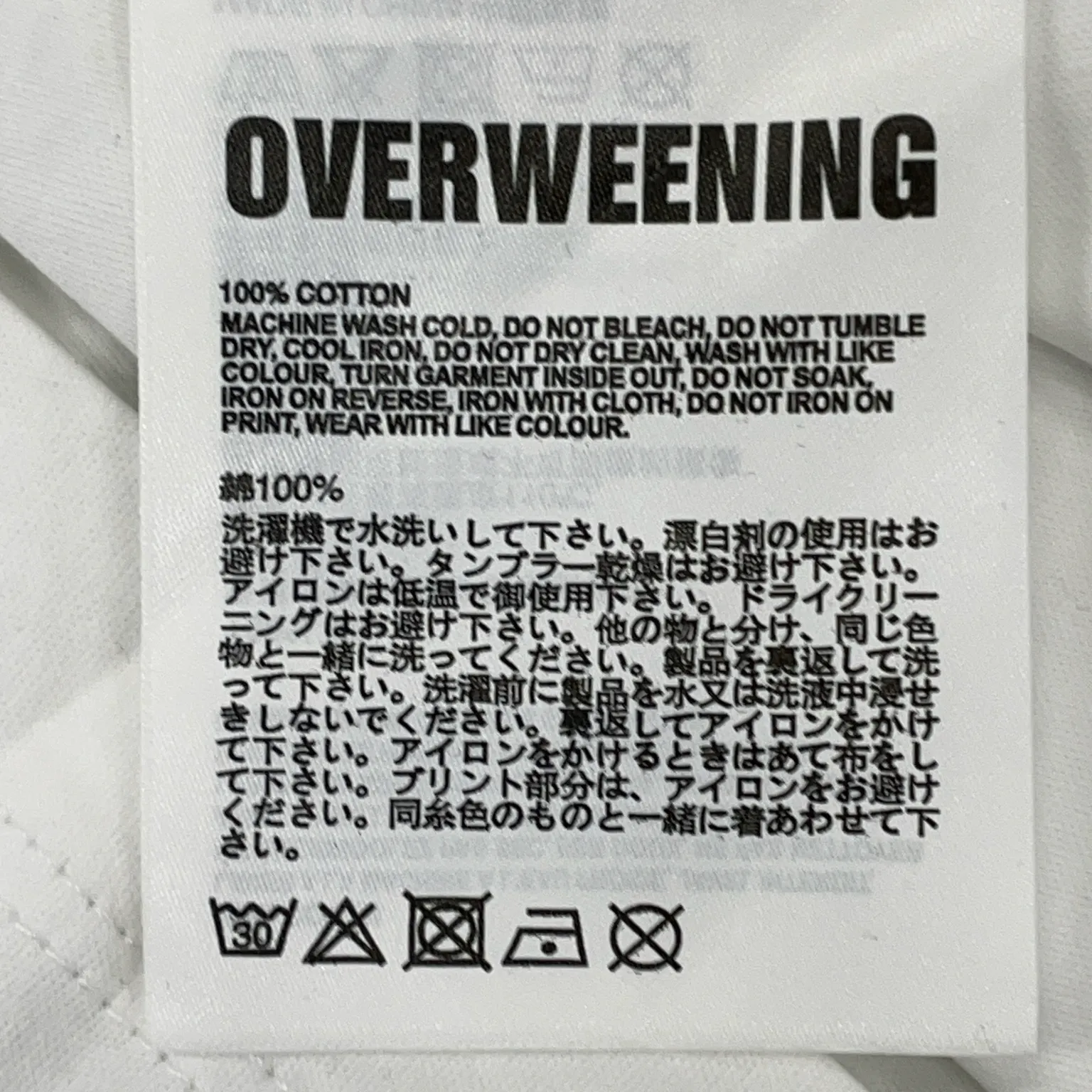 Overweening - bild 4