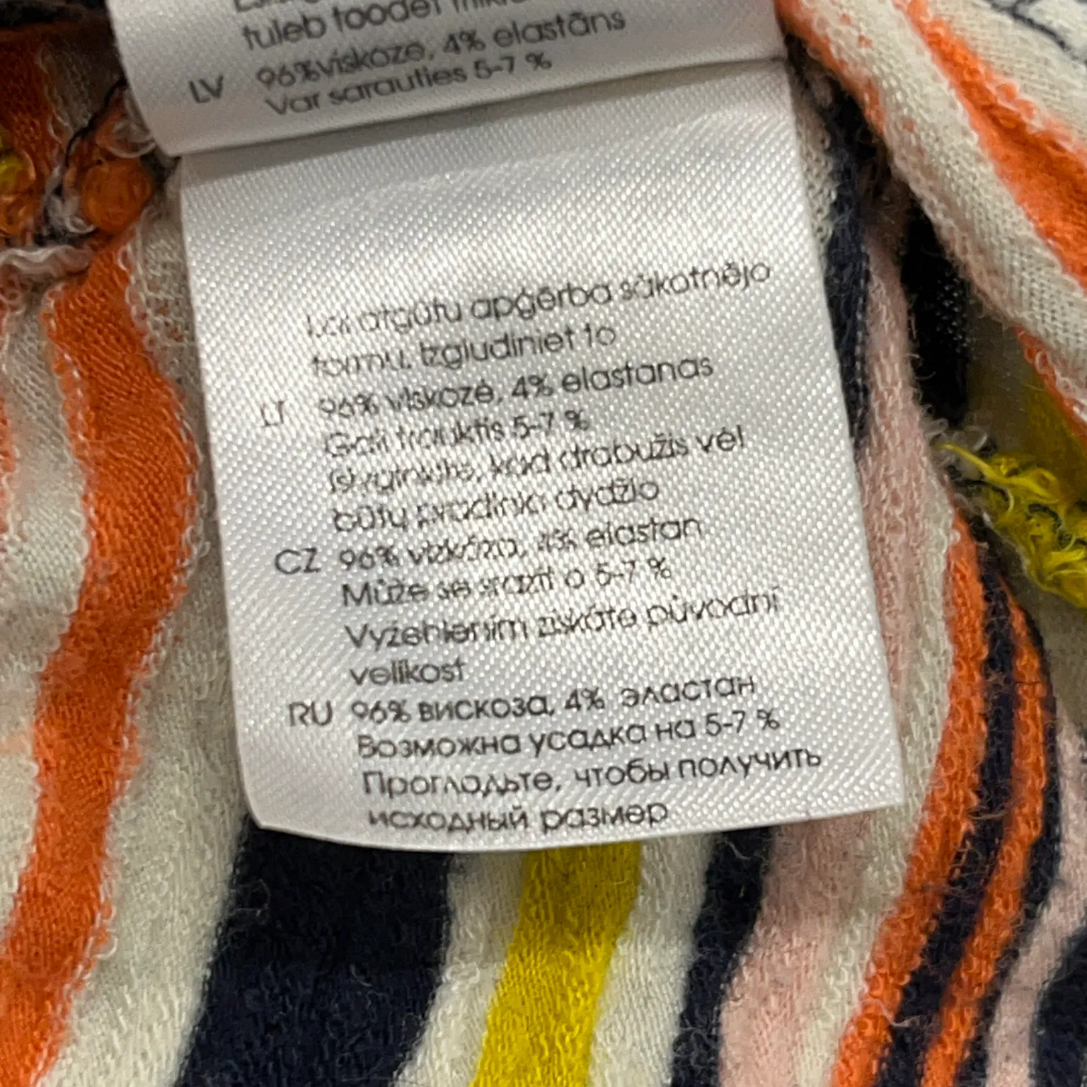 Holly & Whyte by Lindex - bild 4