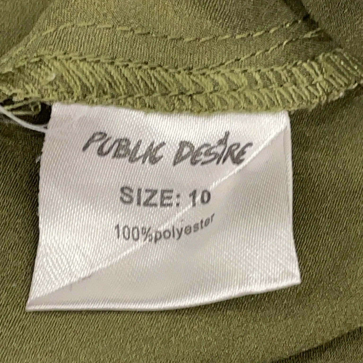 Public Desire - bild 4