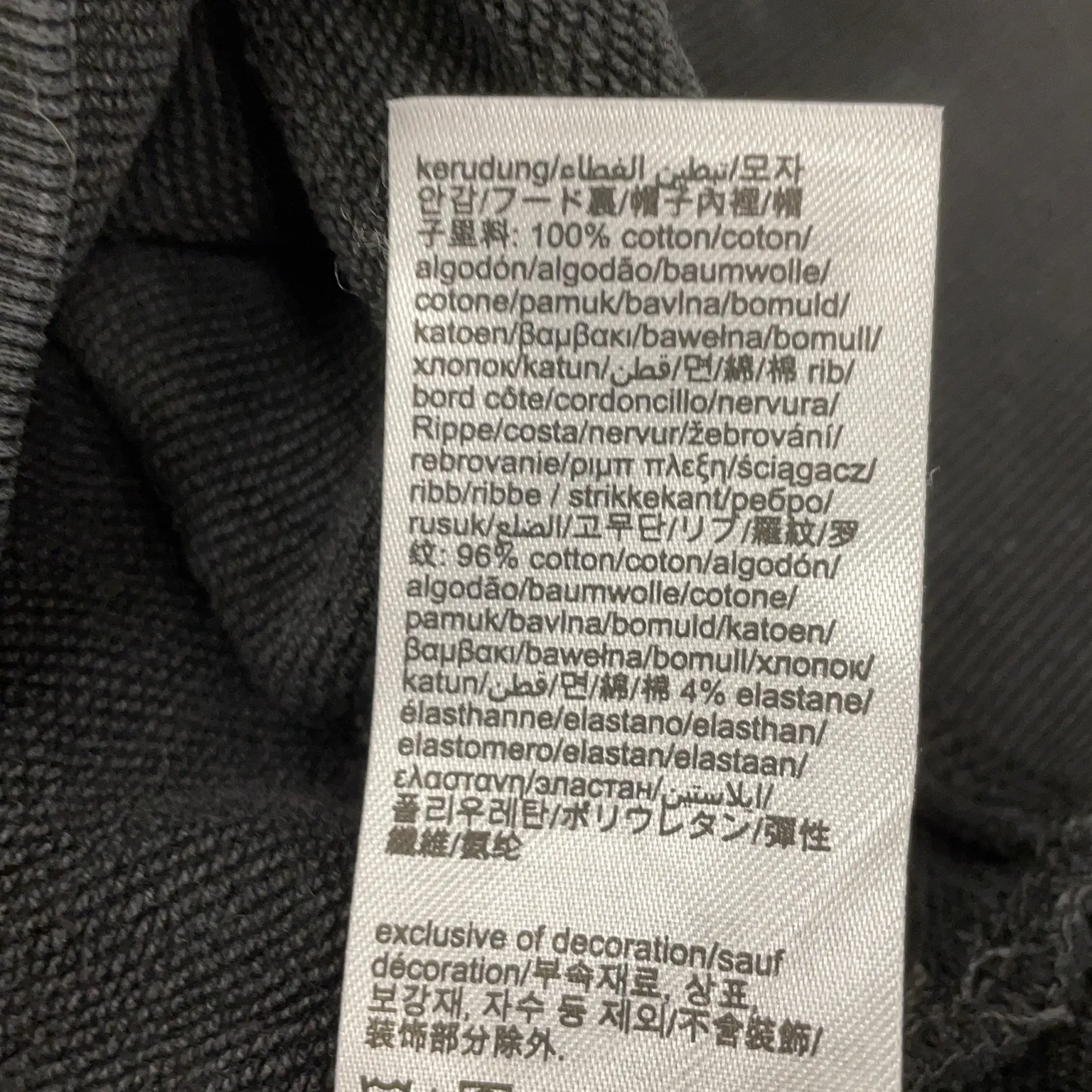 Tommy Hilfiger Jeans - bild 4