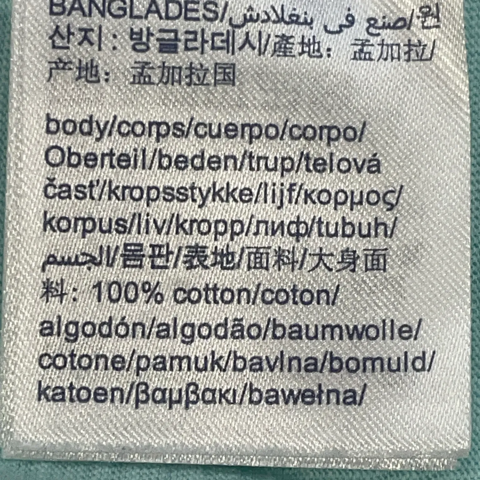 Tommy Hilfiger - bild 4