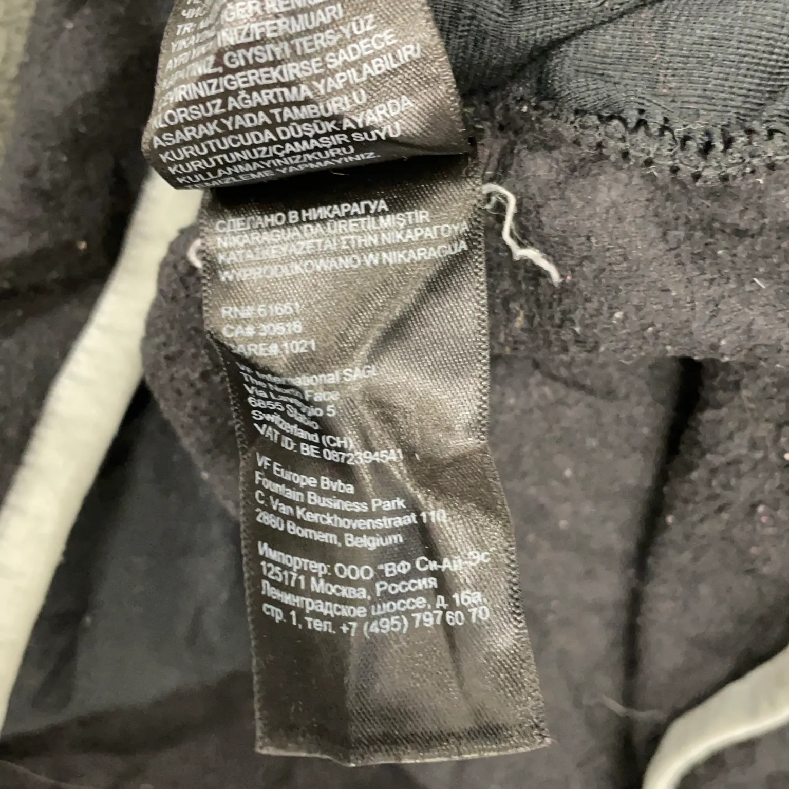 The North Face - bild 4