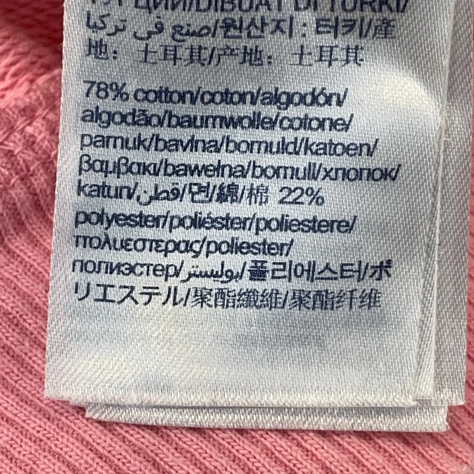 Tommy Hilfiger Jeans - bild 4