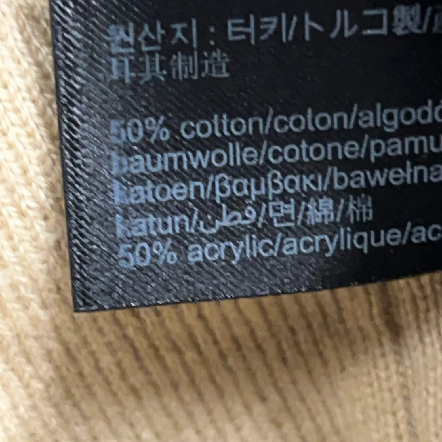 Calvin Klein Jeans - bild 4