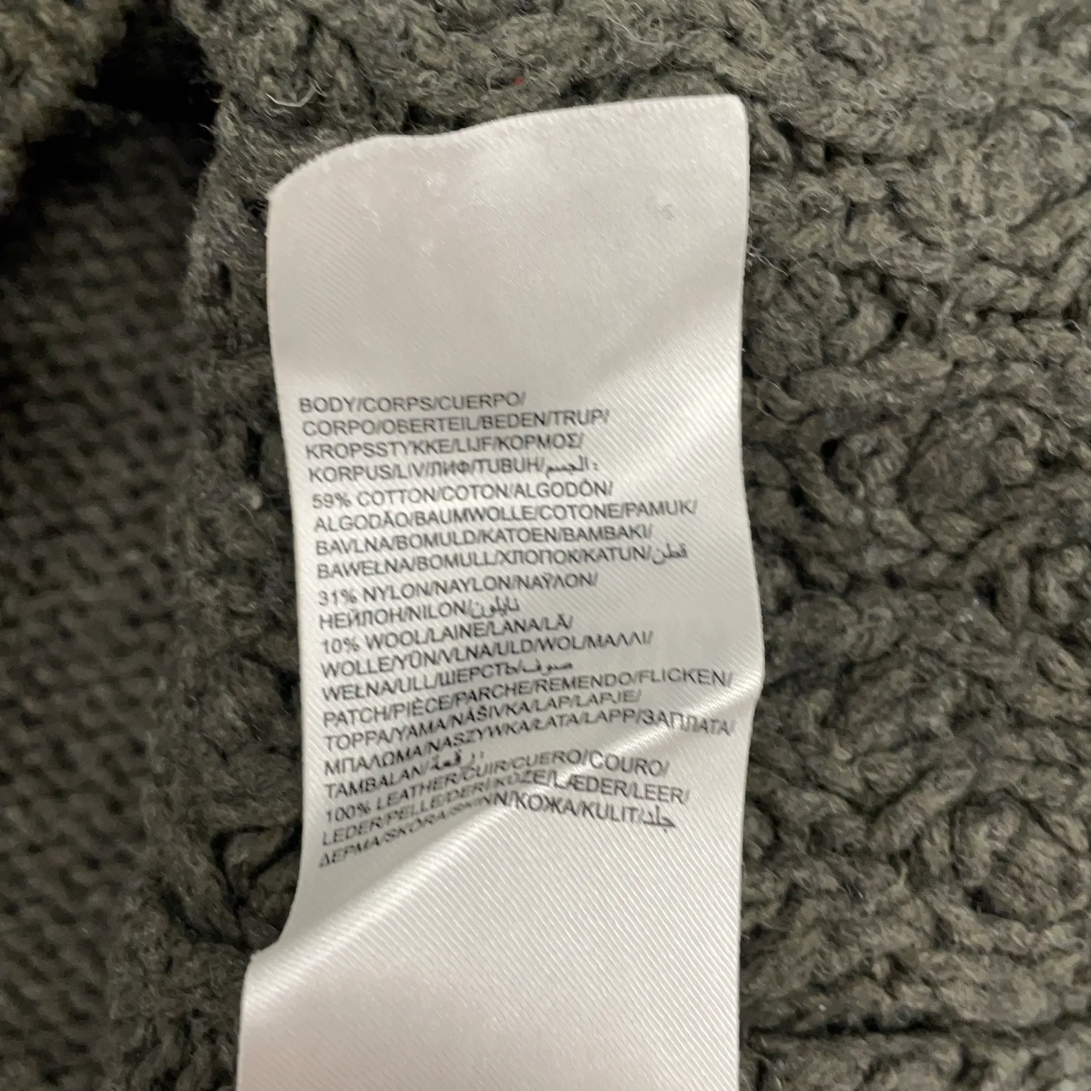 Hilfiger Denim - bild 4