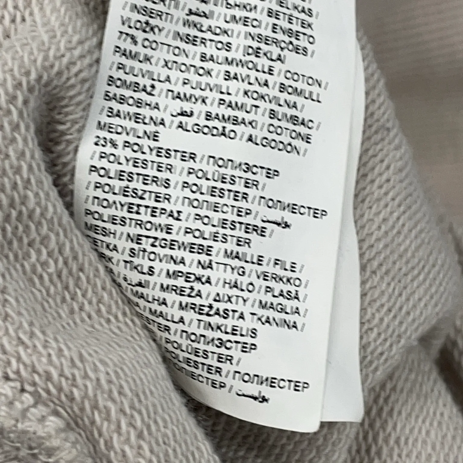 Puma x Kenza - bild 4