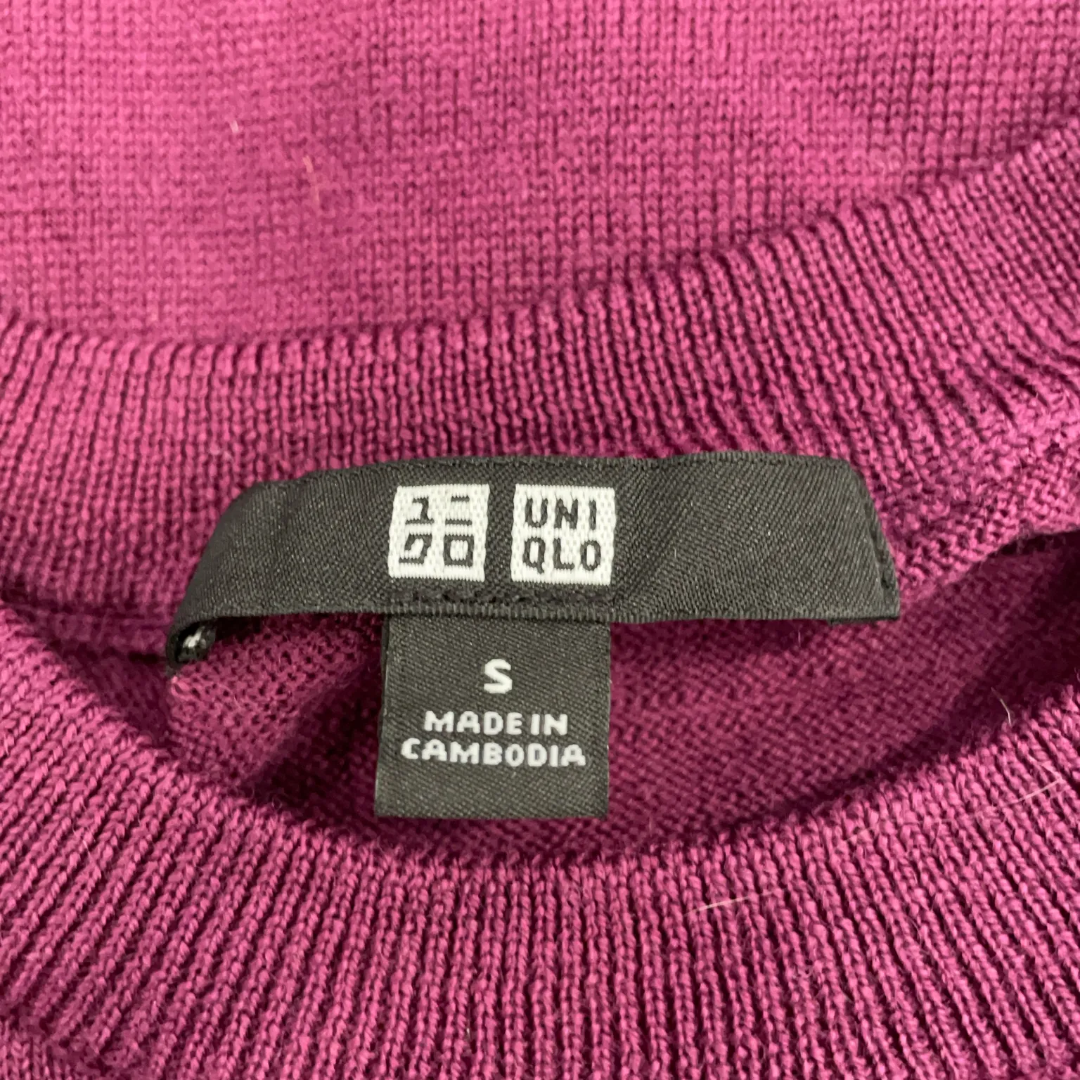 Uniqlo - bild 3