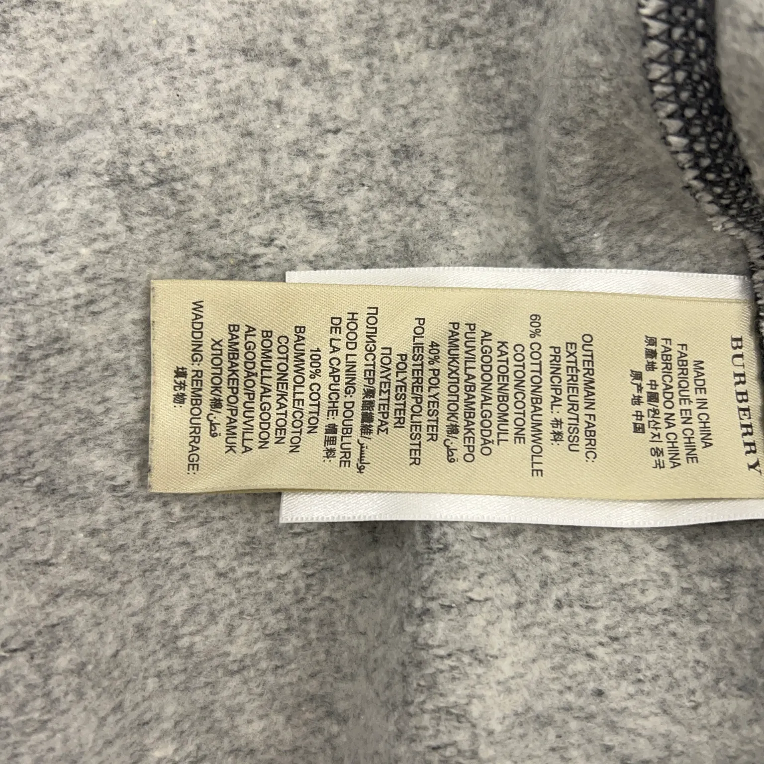 Burberry Brit - bild 4