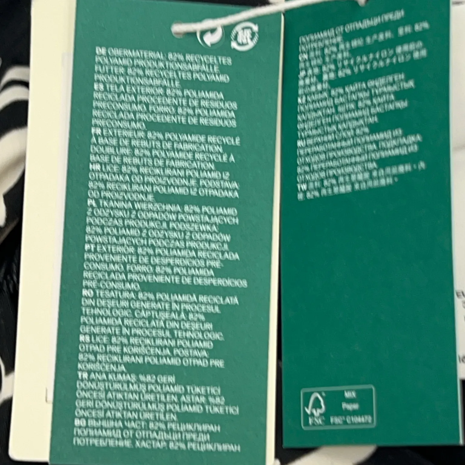 Johanna Ortiz x H&M - bild 4