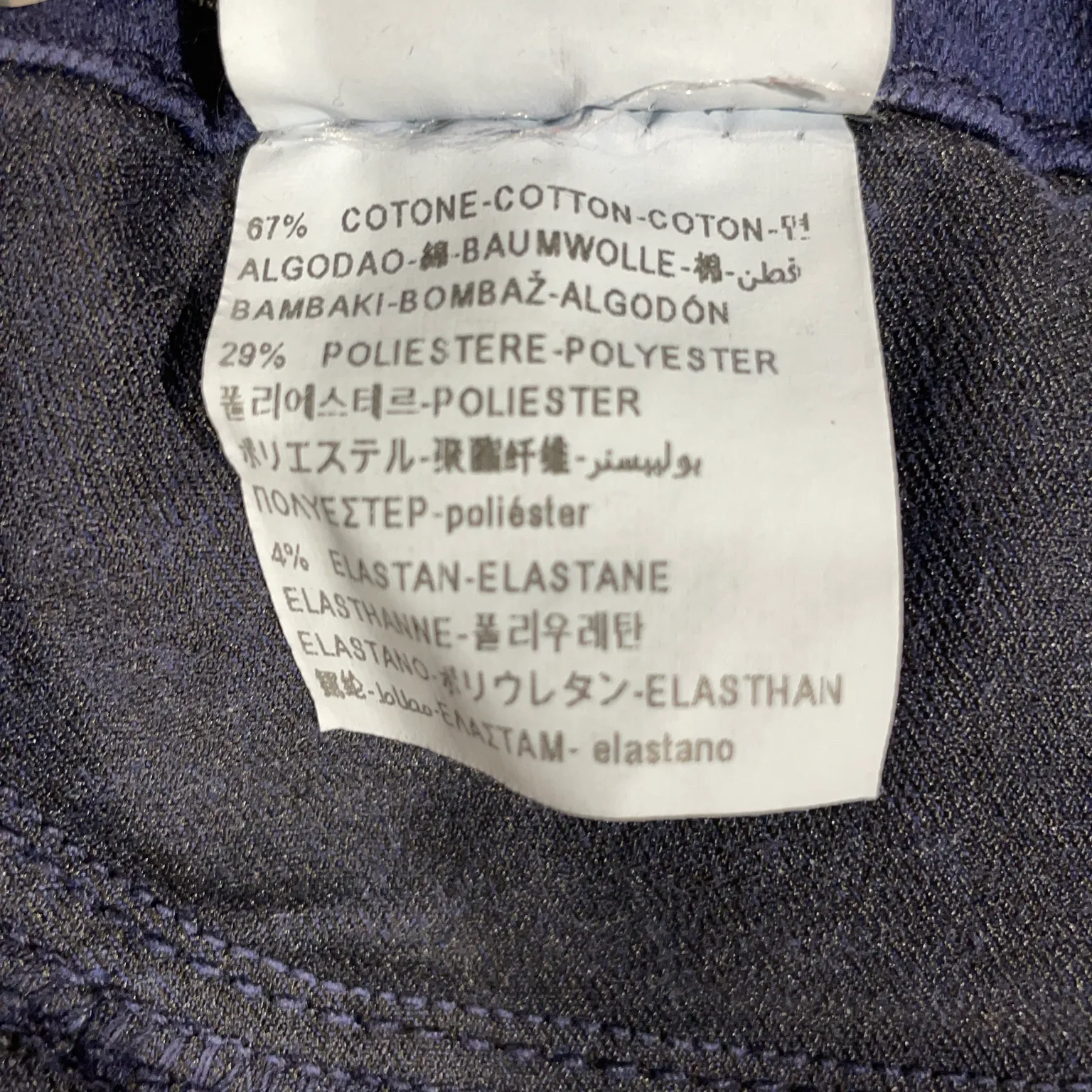 United Colors of Benetton - bild 4