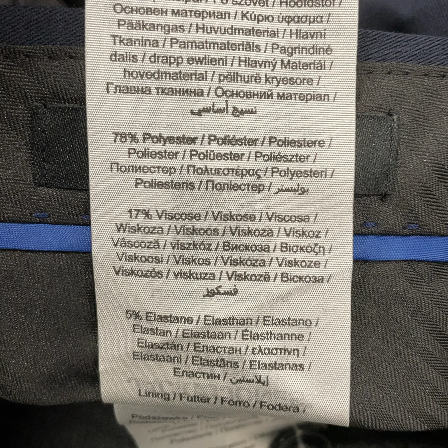 Premium by Jack & Jones - bild 4