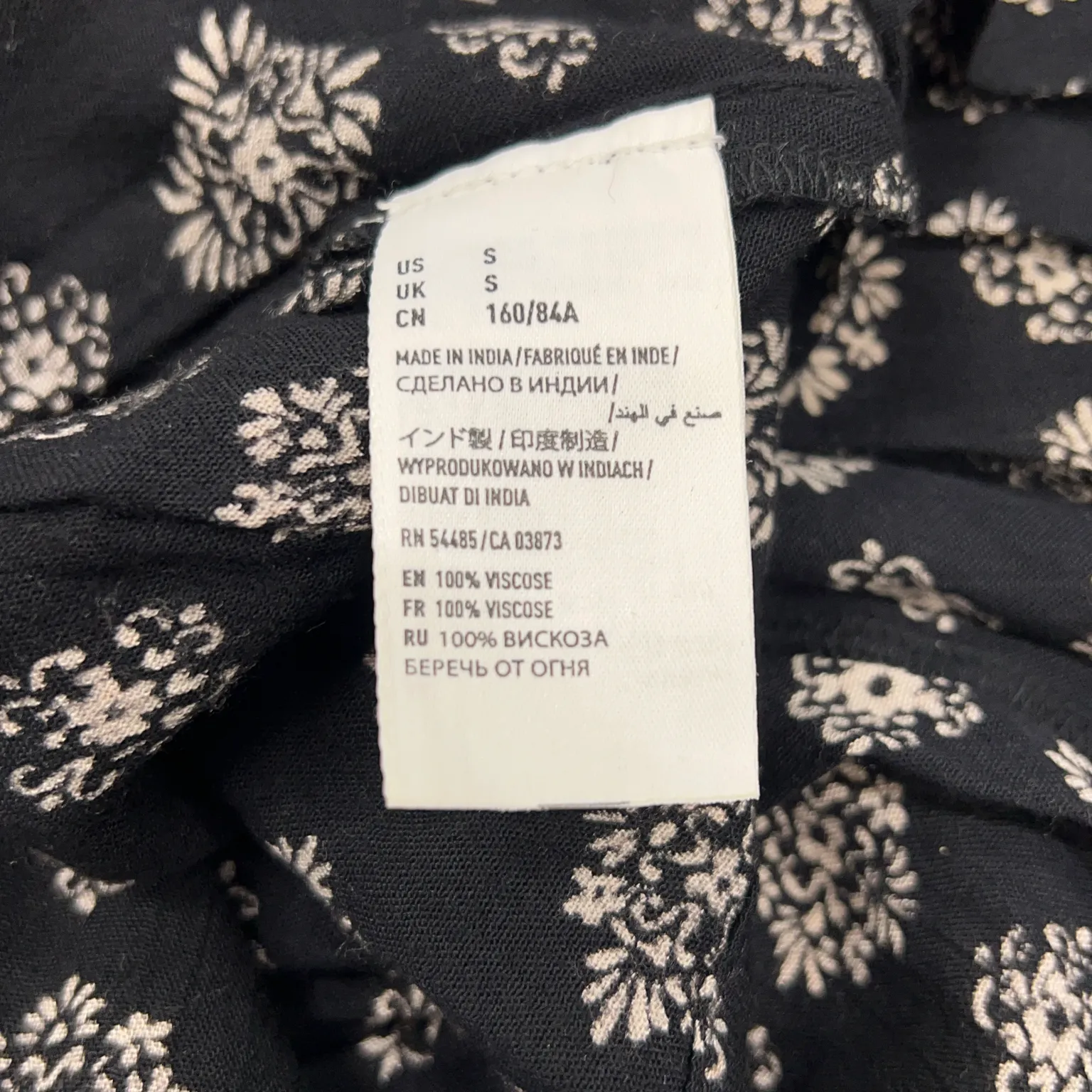 American Eagle Outfitters - bild 4