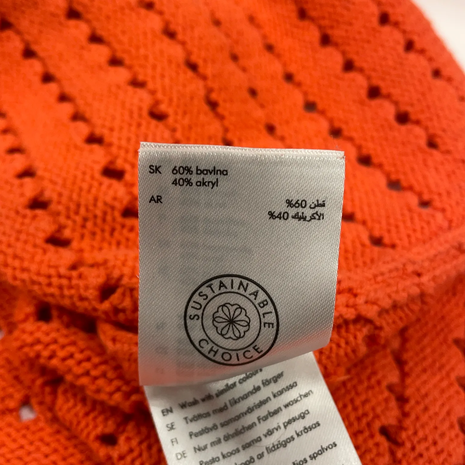 Holly & Whyte by Lindex - bild 4