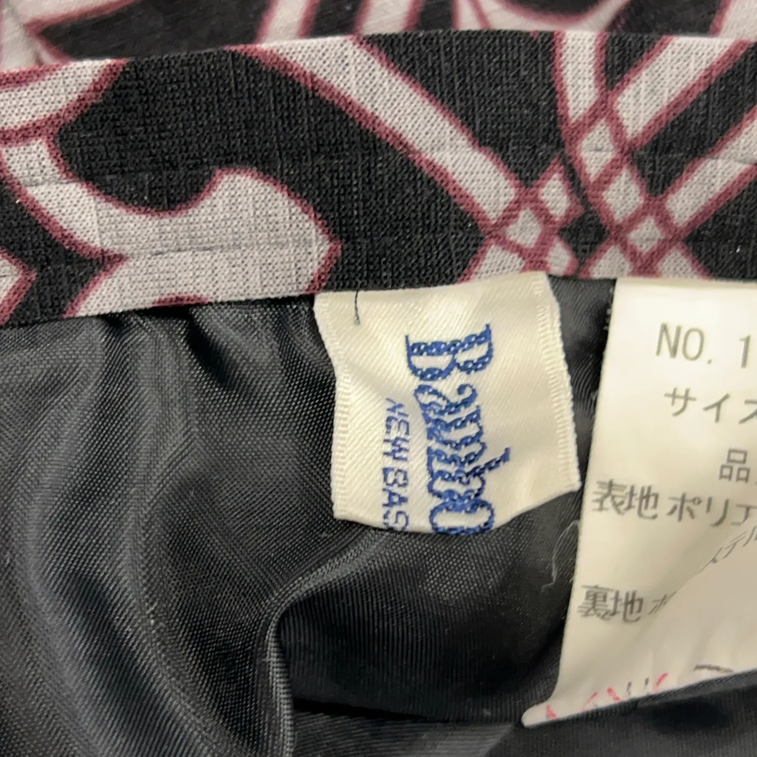 Bamboo Road - bild 3