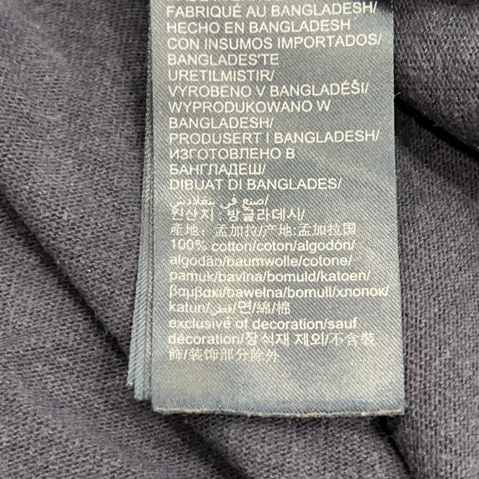 Tommy Hilfiger Jeans - bild 4