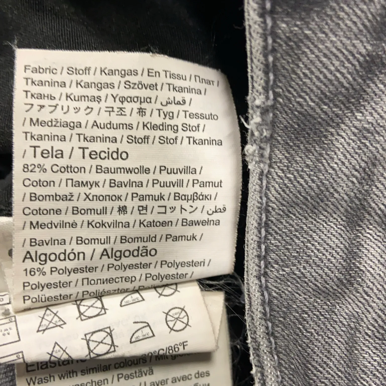 Gina Tricot - bild 4