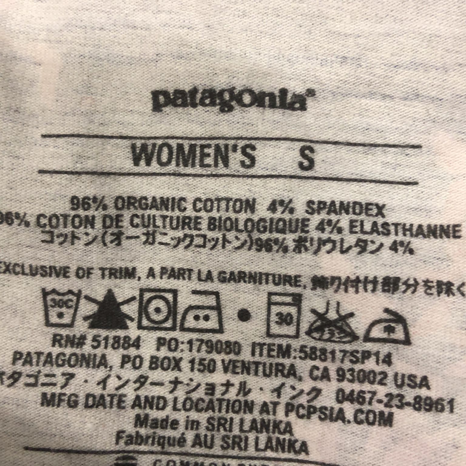 Patagonia