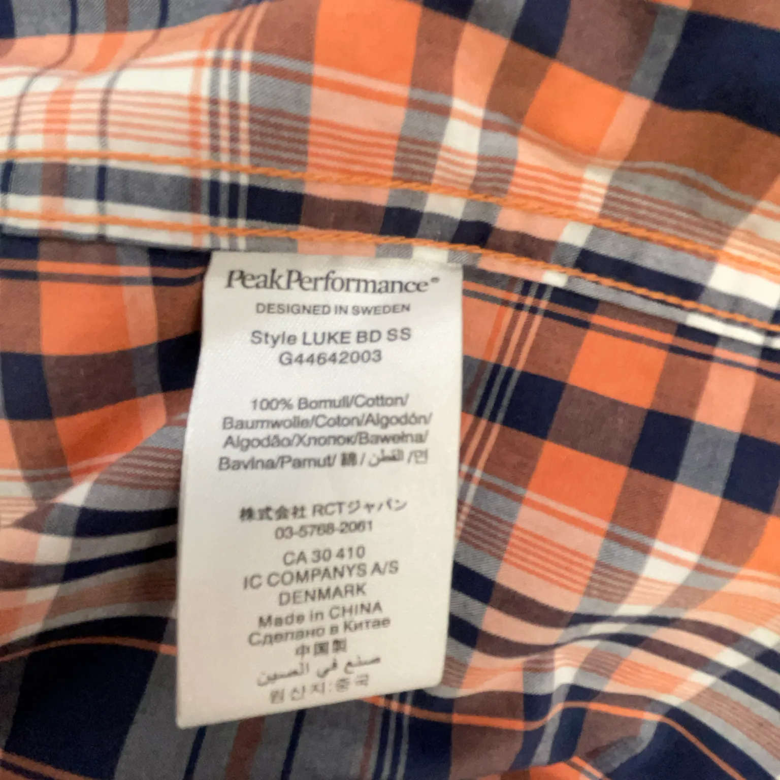 Peak Performance - bild 4