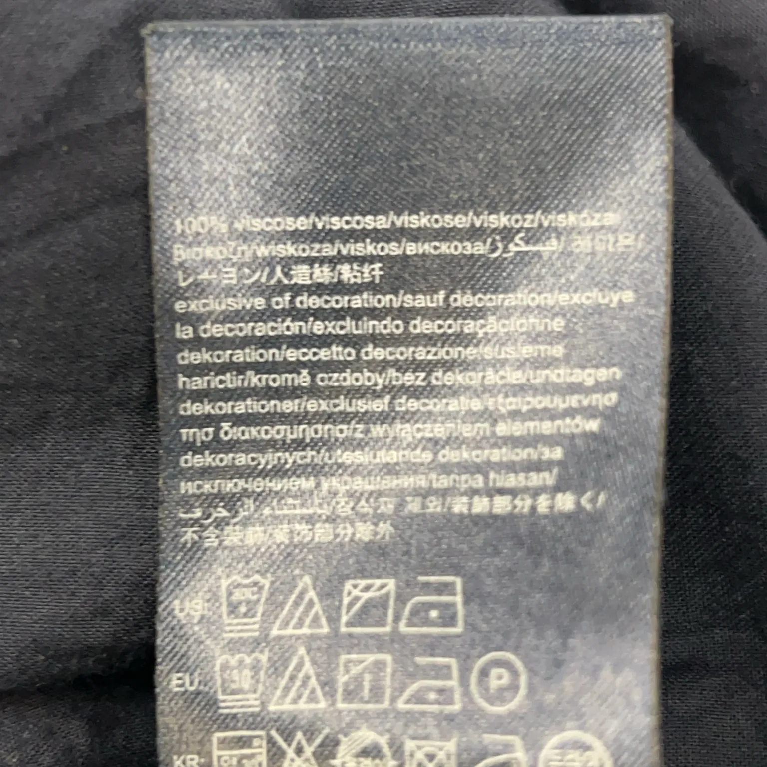 Hilfiger Denim - bild 4