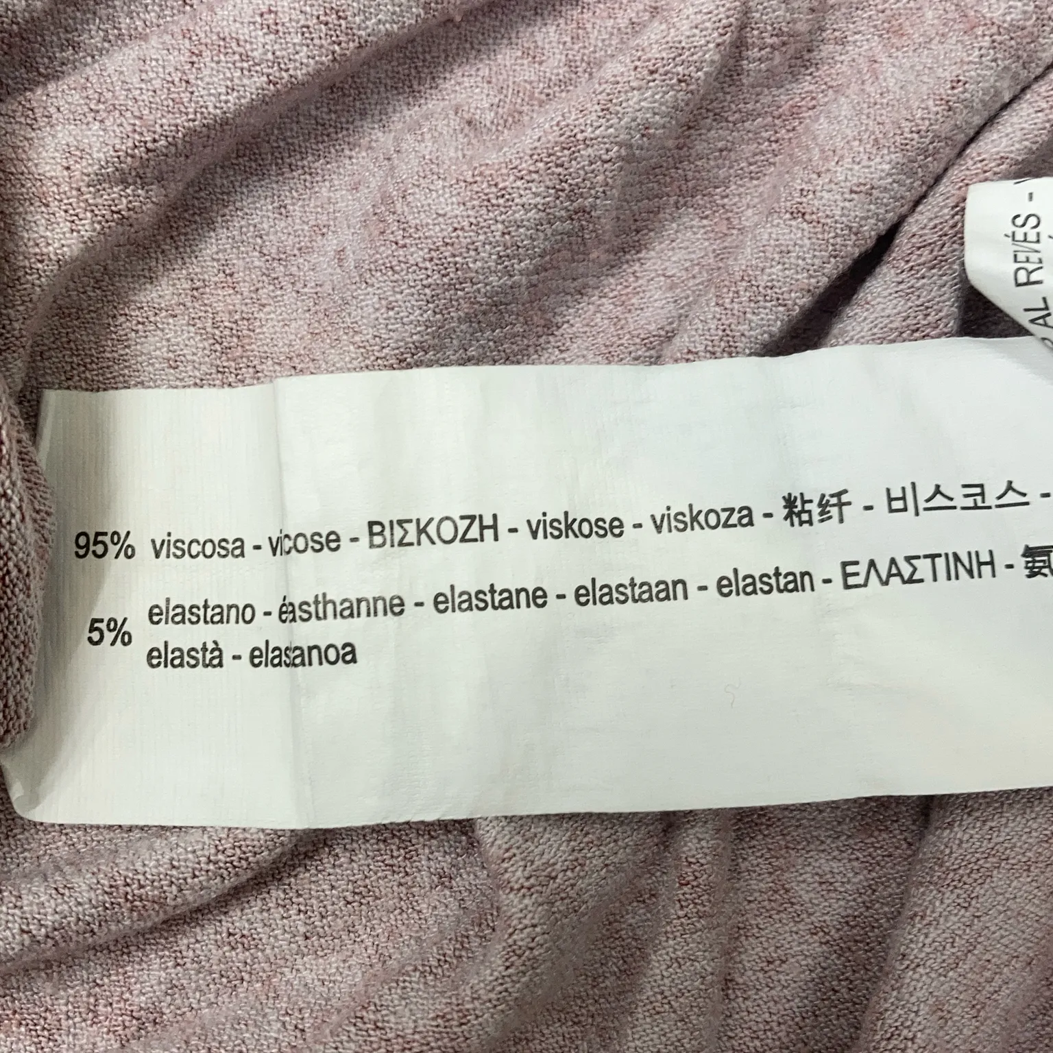 Pull & Bear - bild 4