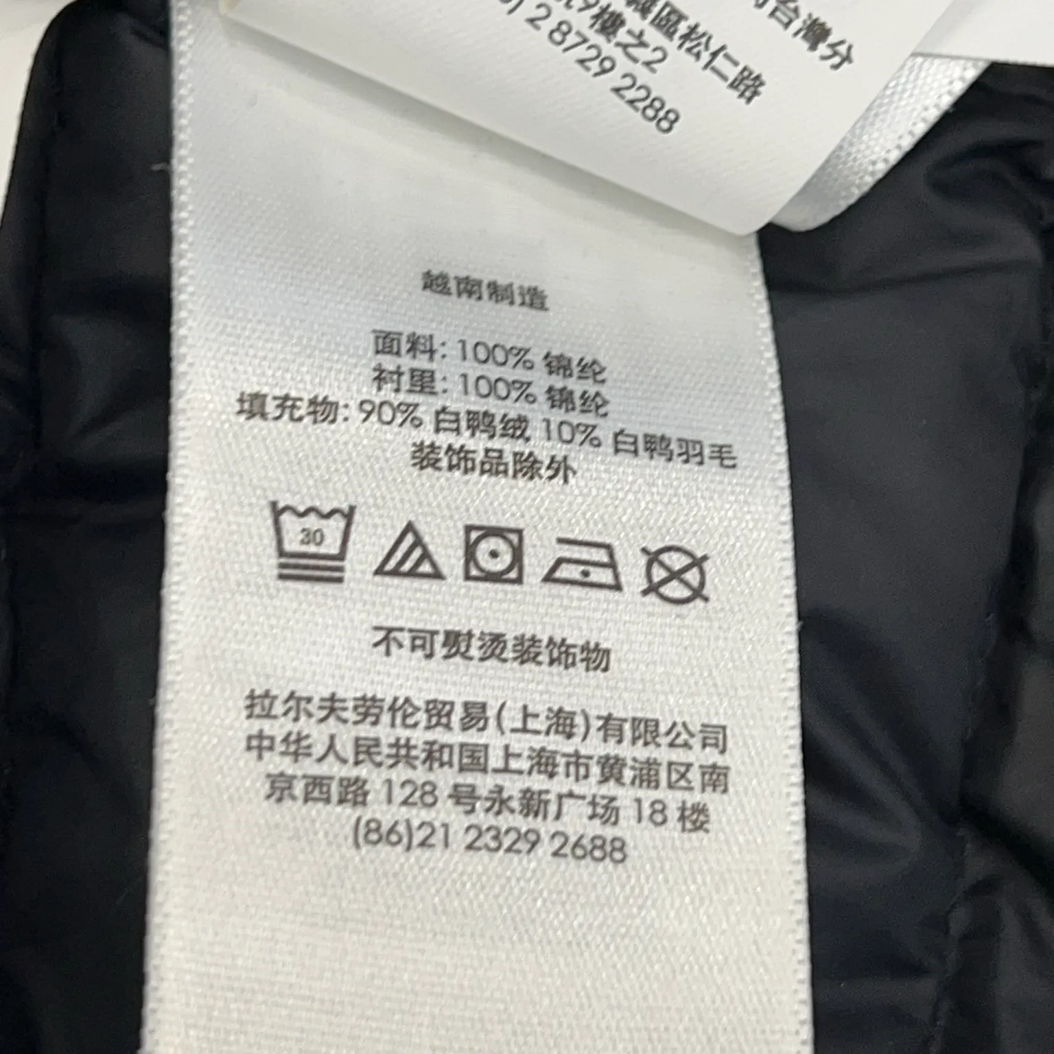 Polo Ralph Lauren - bild 4