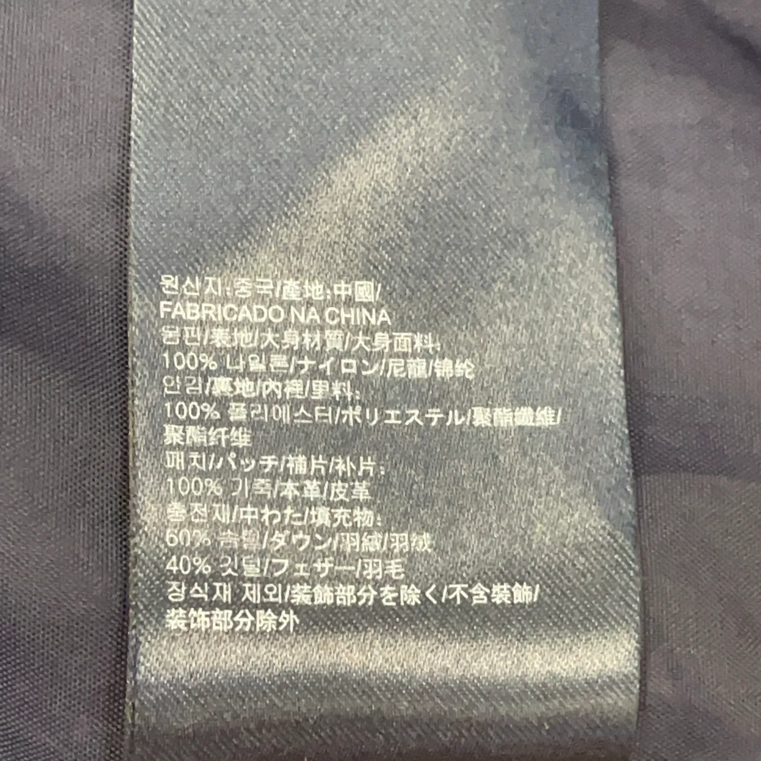 Tommy Hilfiger - bild 4