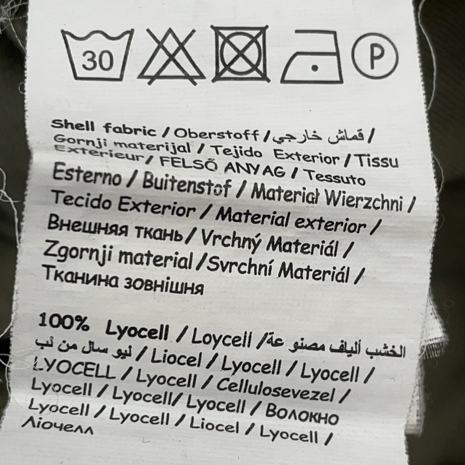 Collection Pimkie - bild 4