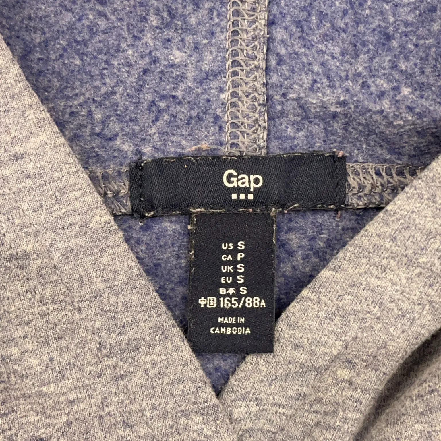 Gap - bild 3