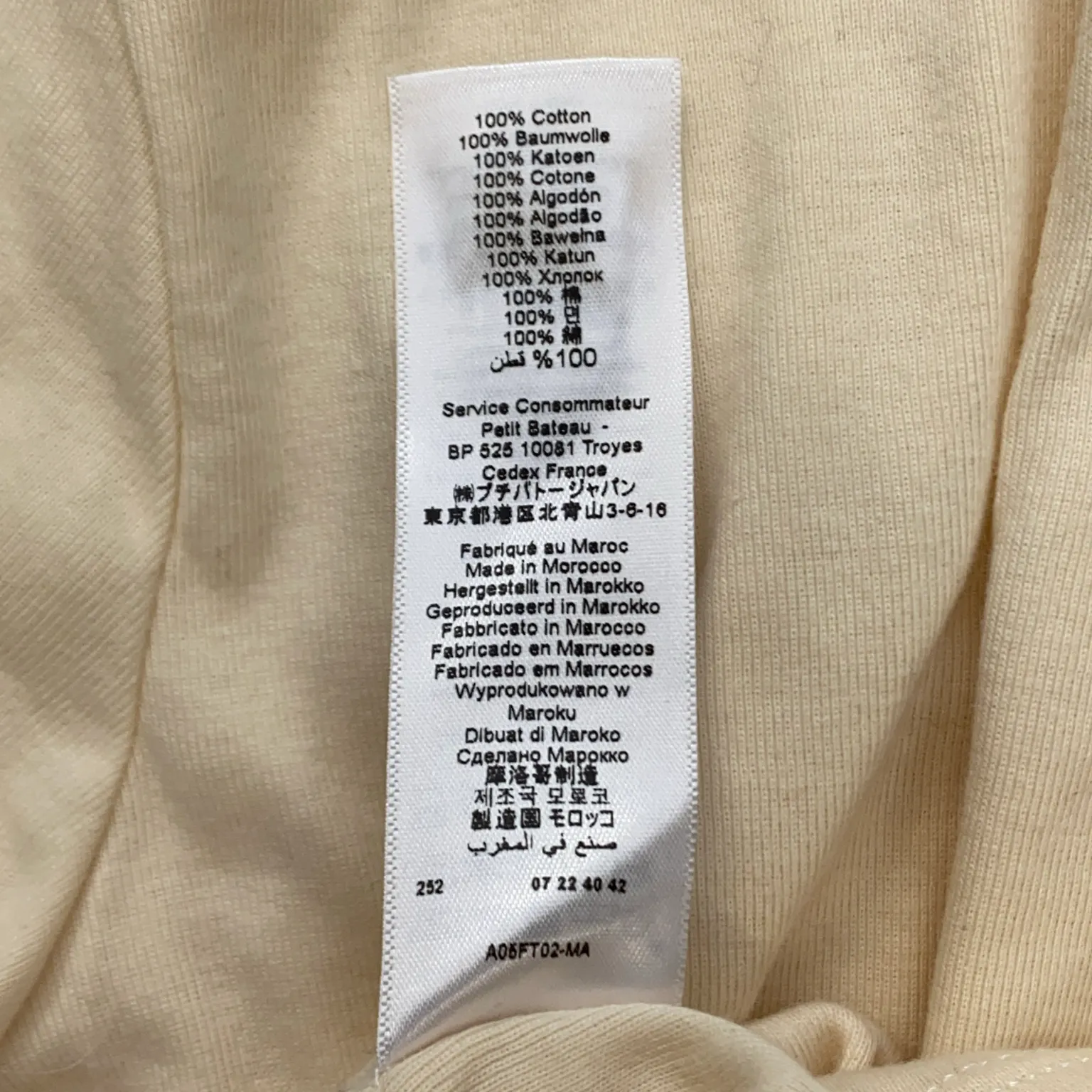 Petit Bateau - bild 4