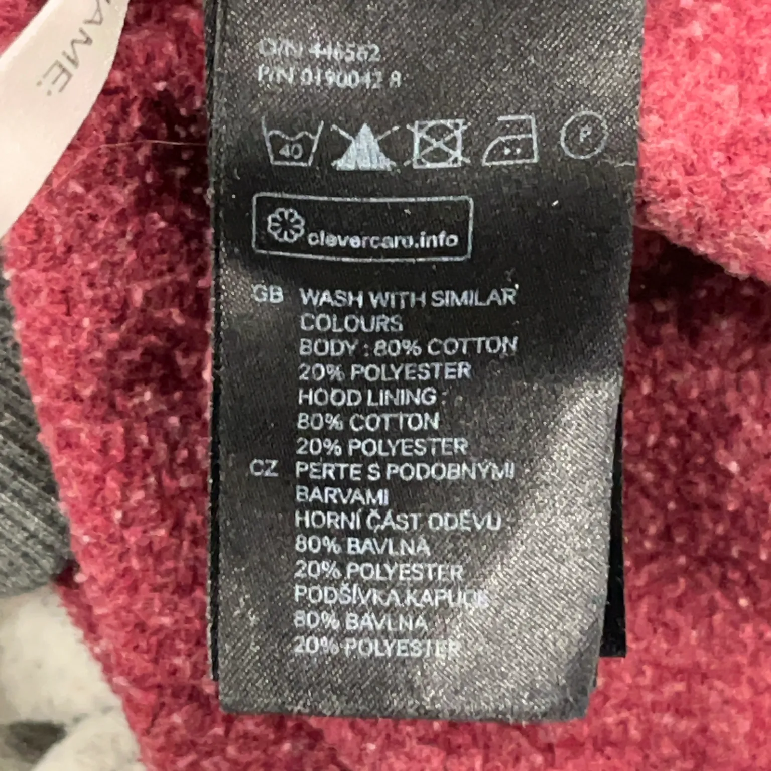 Klockargården - bild 4