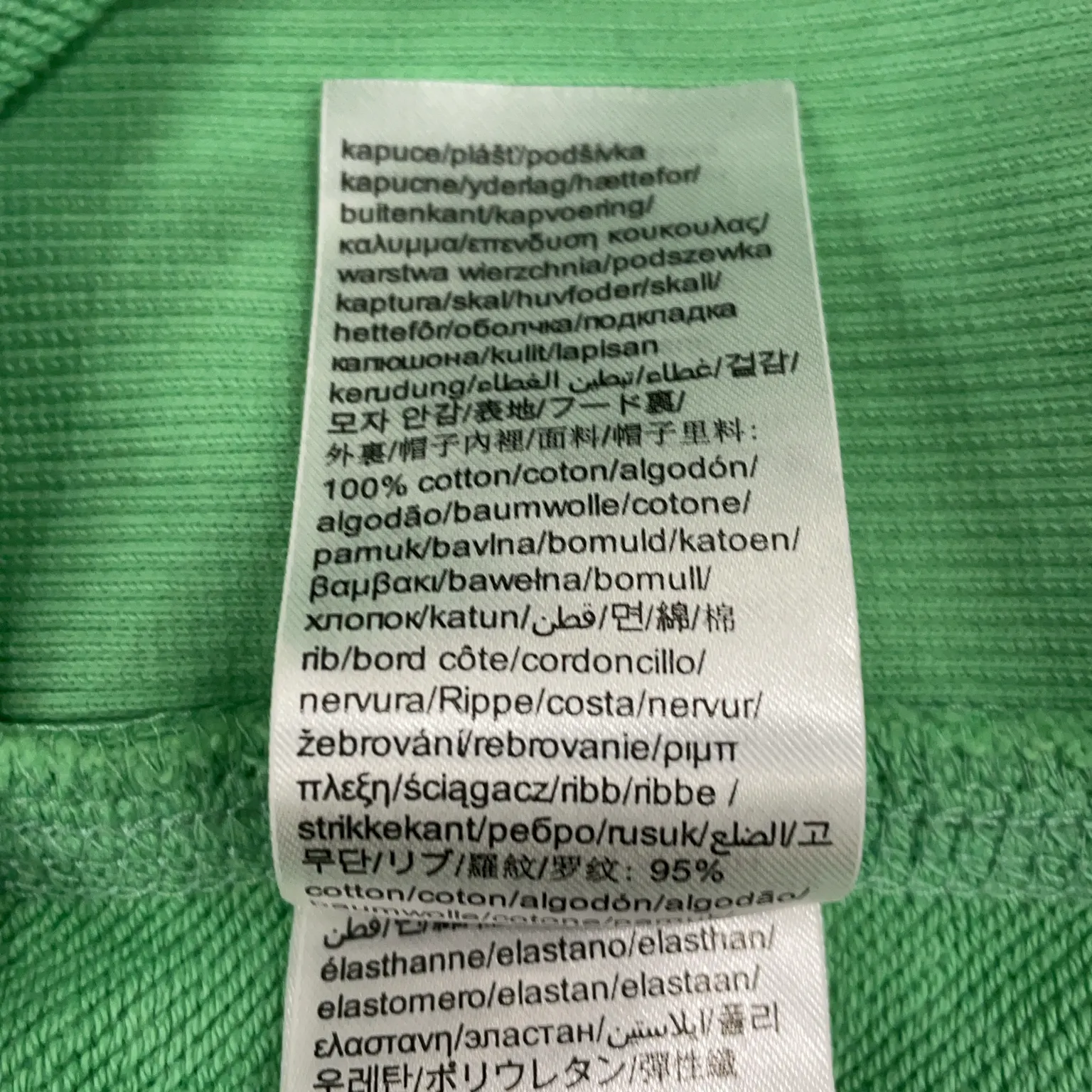 Calvin Klein Jeans - bild 4