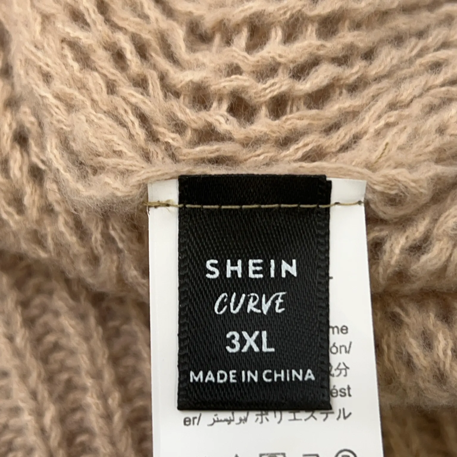 Shein Curve - bild 3