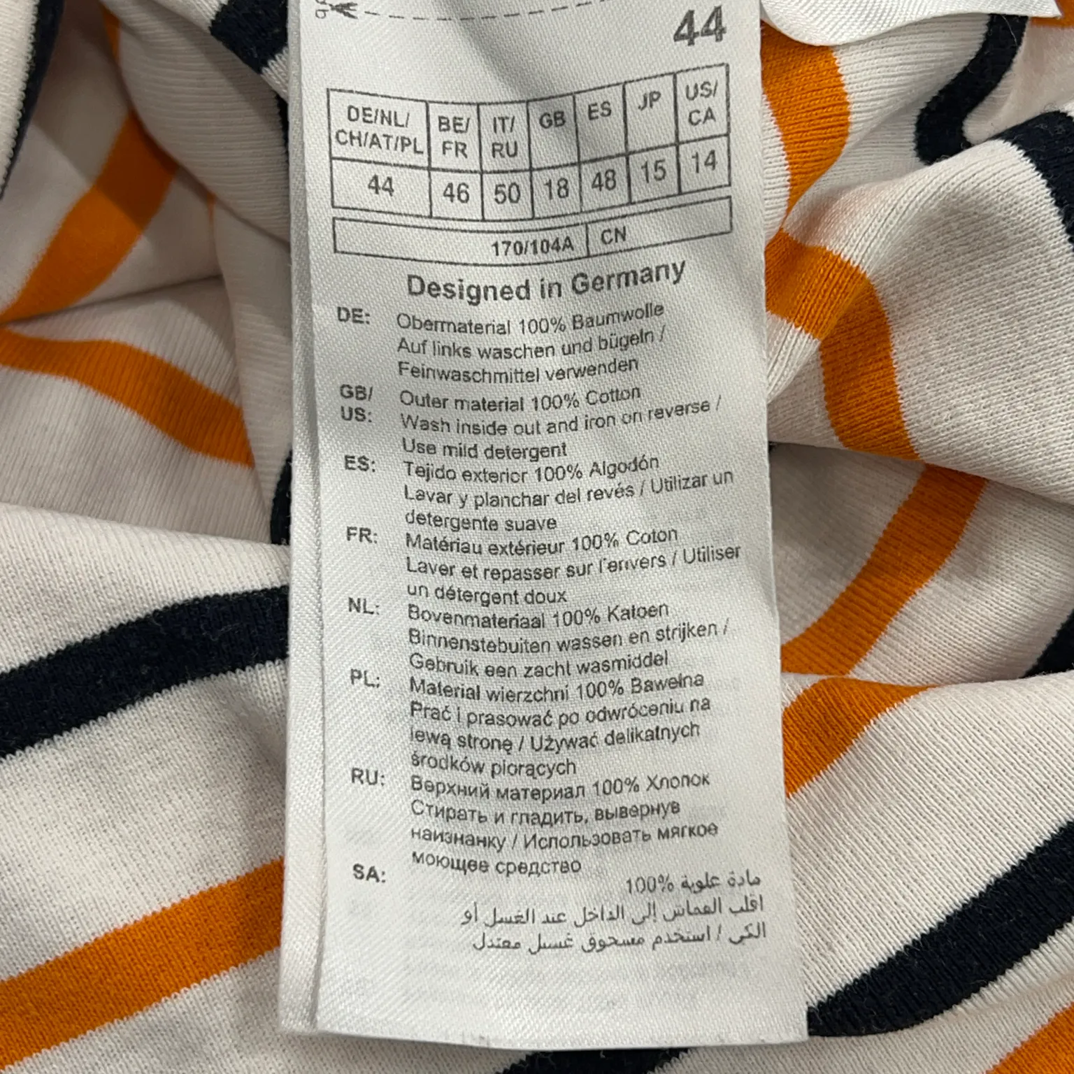 Gerry Weber - bild 4