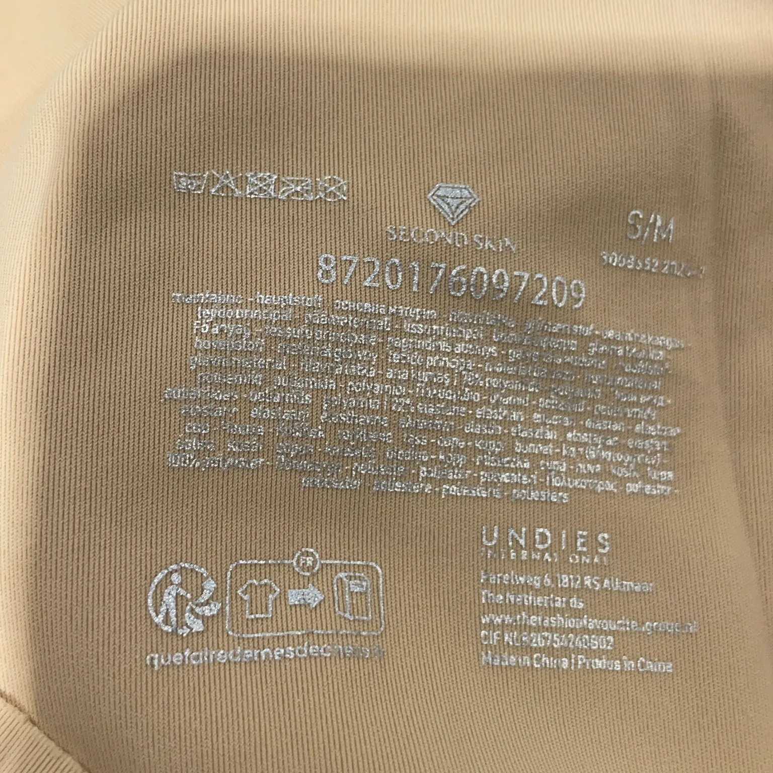 Second Skin - bild 4