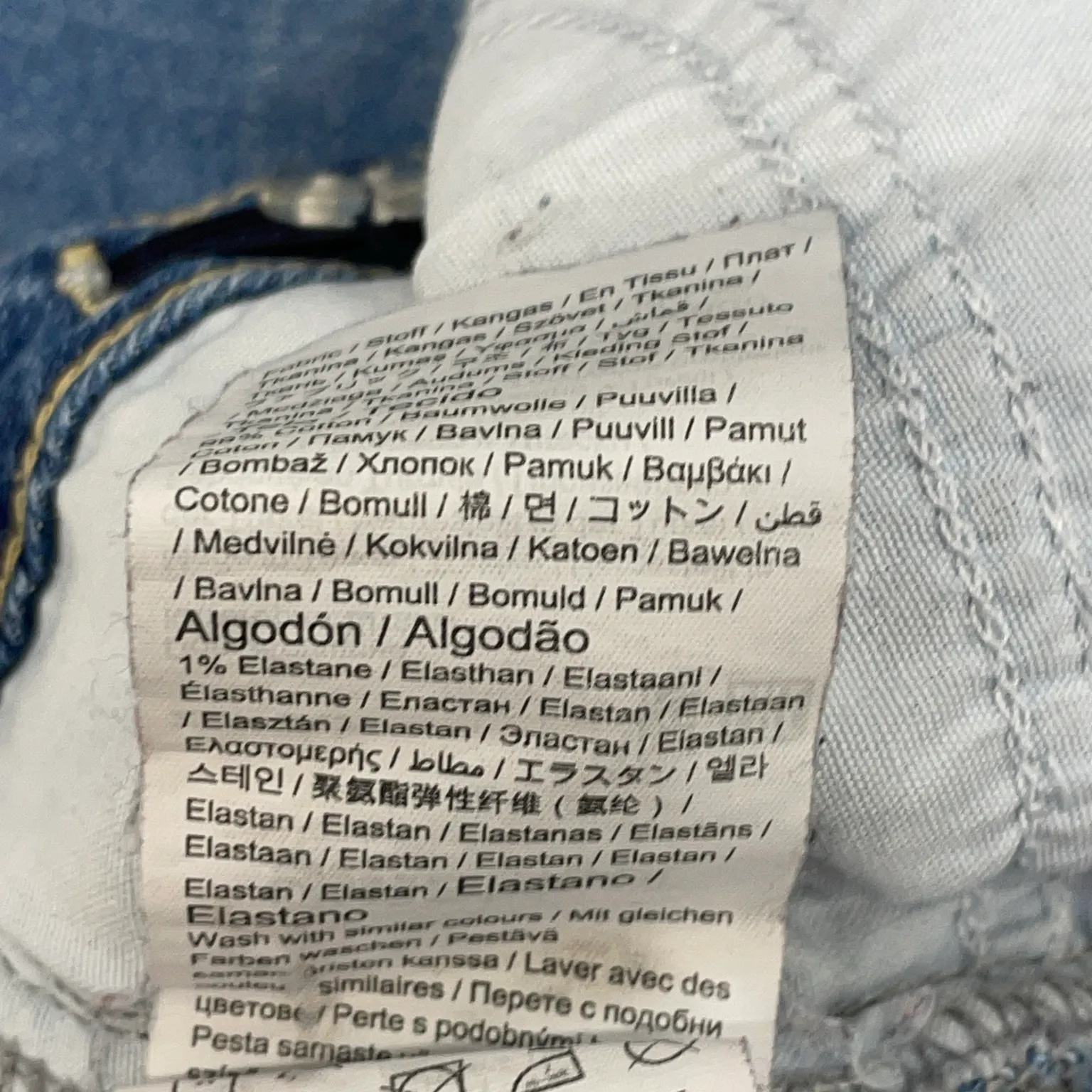 Gina Tricot - bild 4