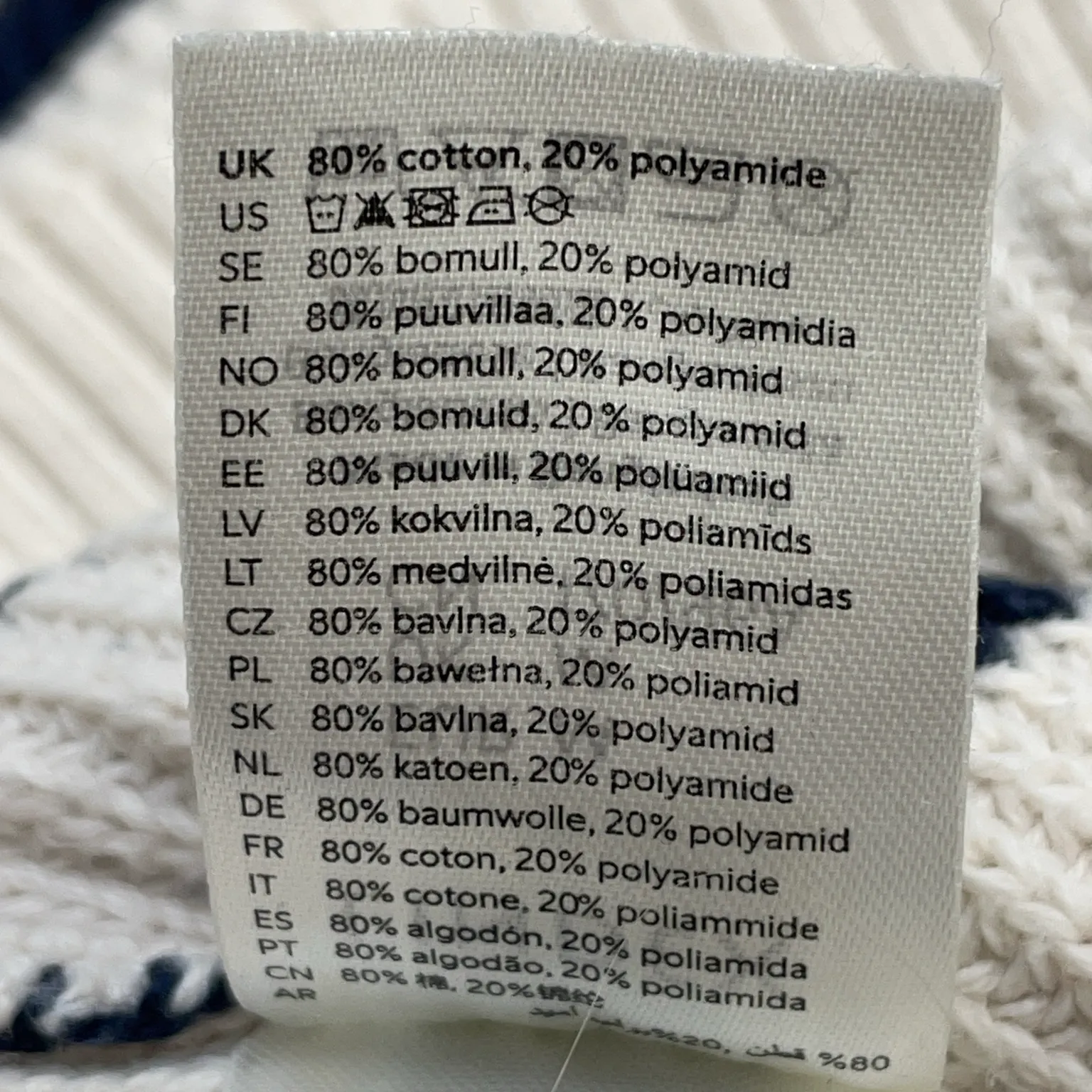 Holly & Whyte by Lindex - bild 4