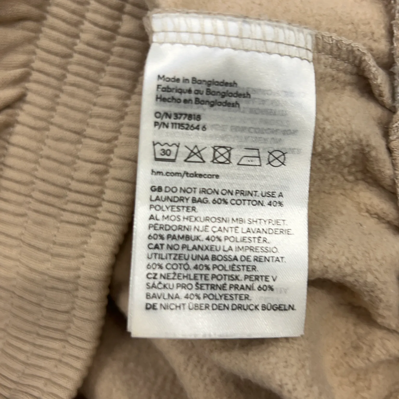 Harry Potter x H&M - bild 4