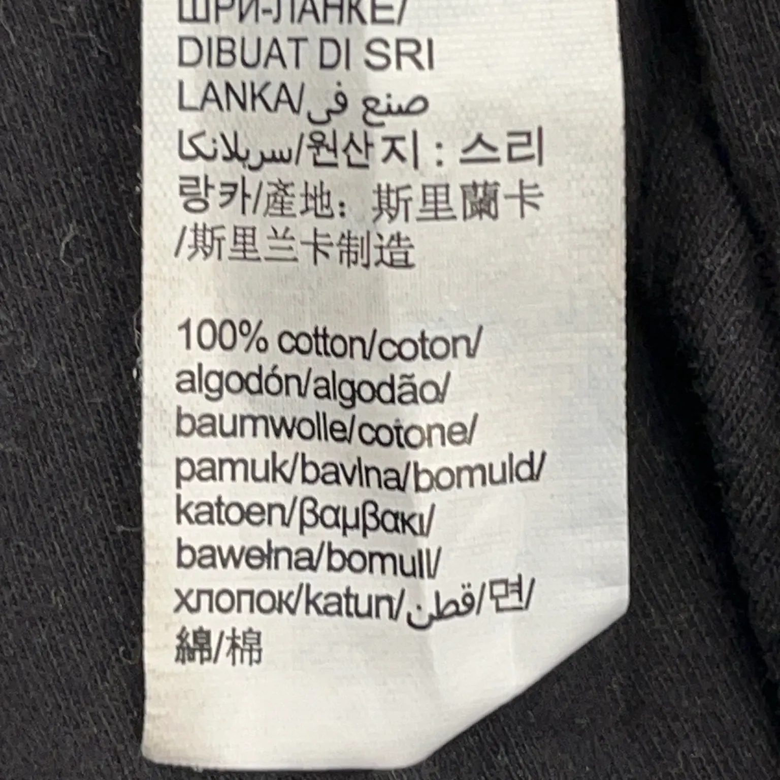 Calvin Klein Sleepwear - bild 4