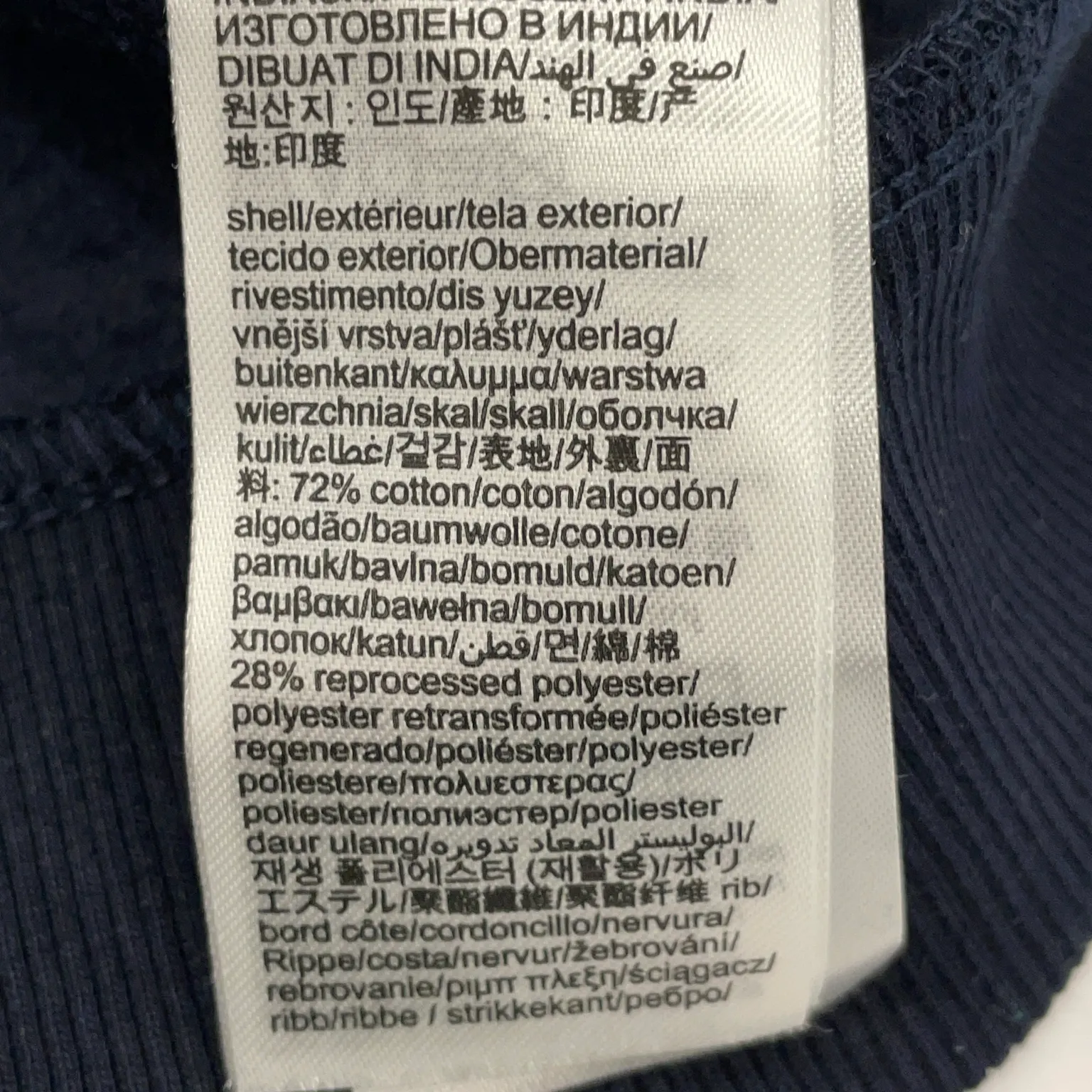 Tommy Hilfiger - bild 4