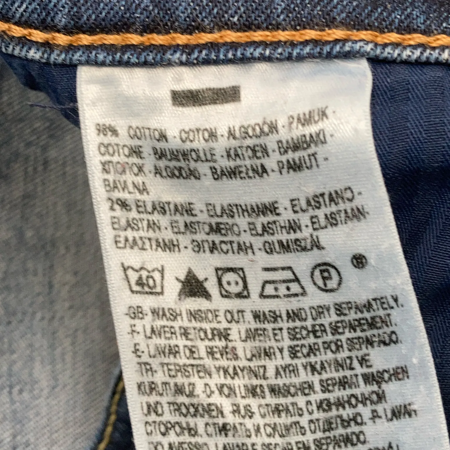 Levi's San Francisco - bild 4