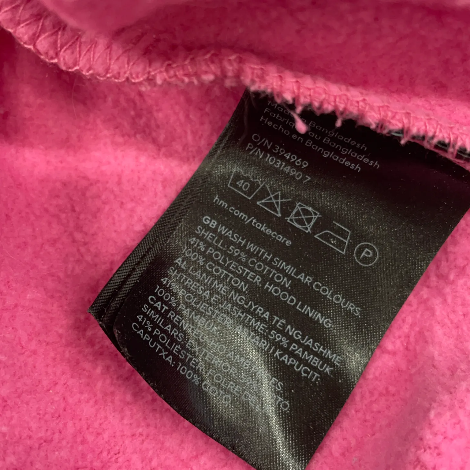 Divided by H&M - bild 4