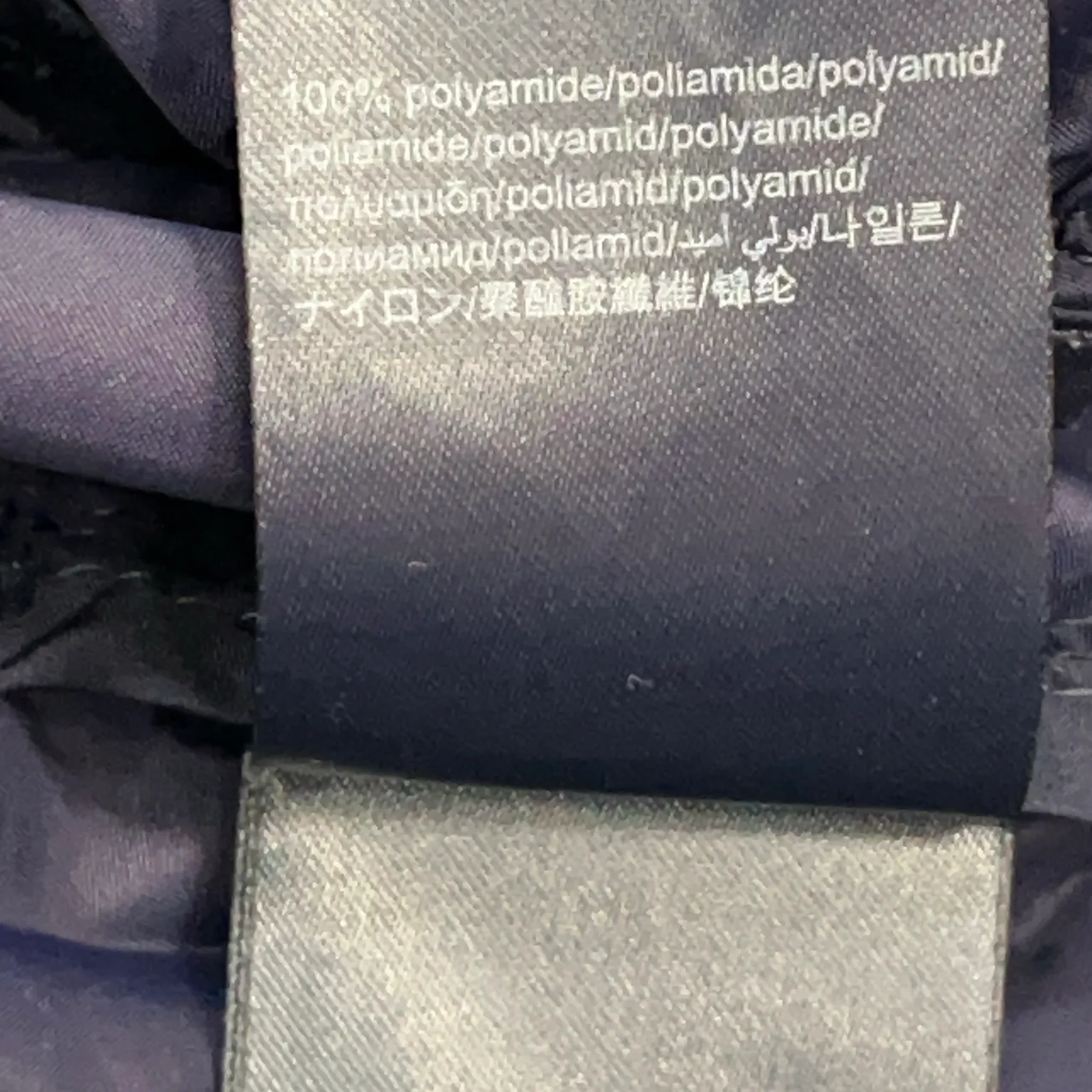 Tommy Hilfiger Jeans - bild 4