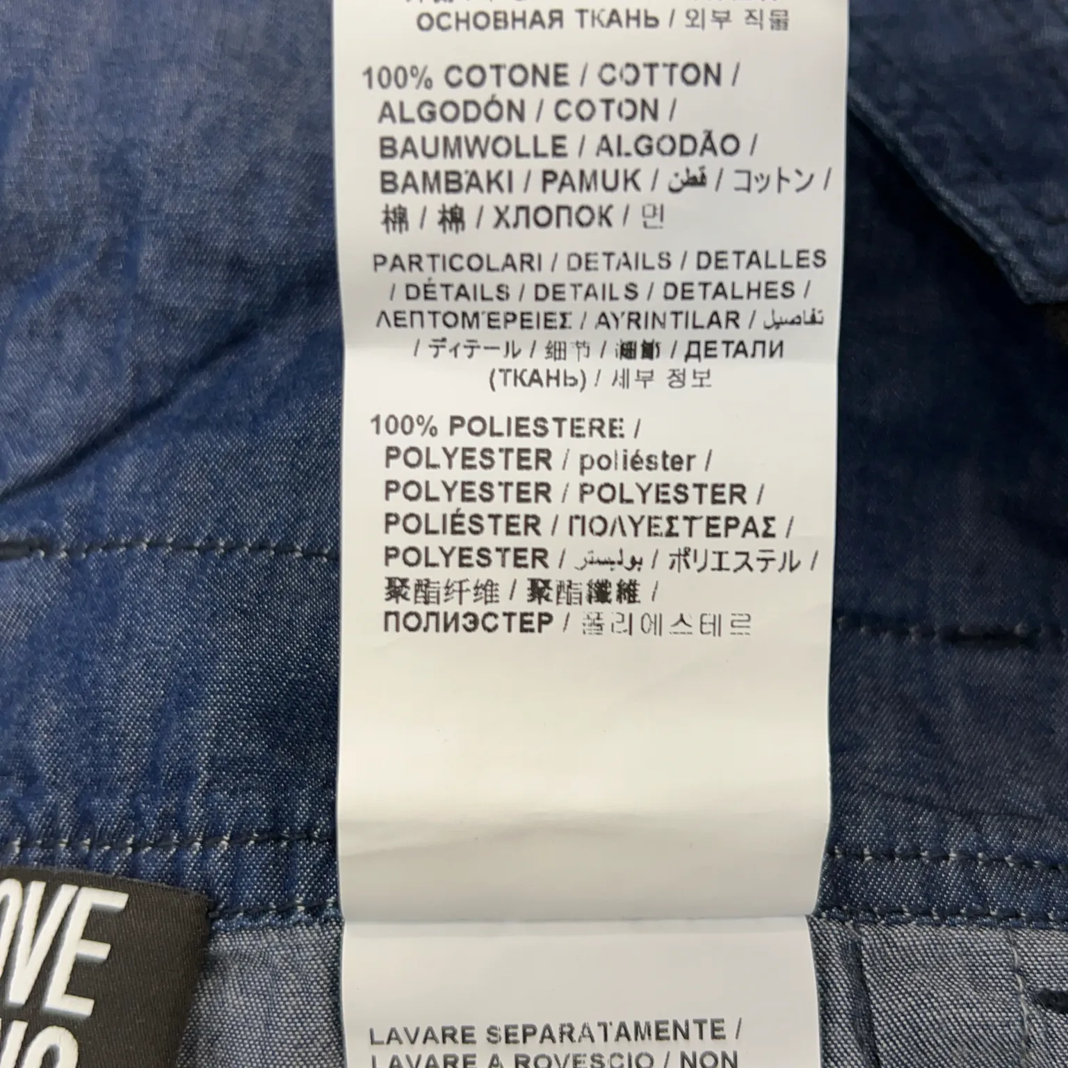 Love Moschino - bild 4