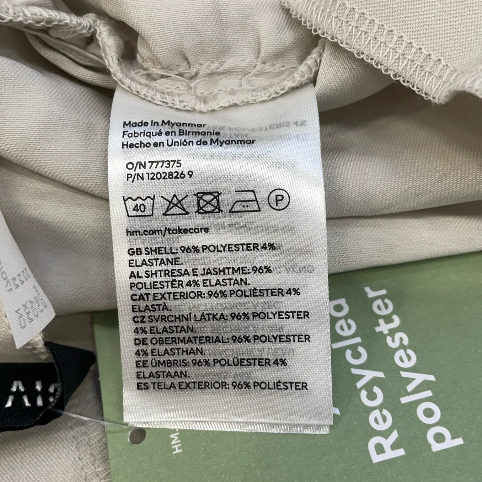 Divided by H&M - bild 4