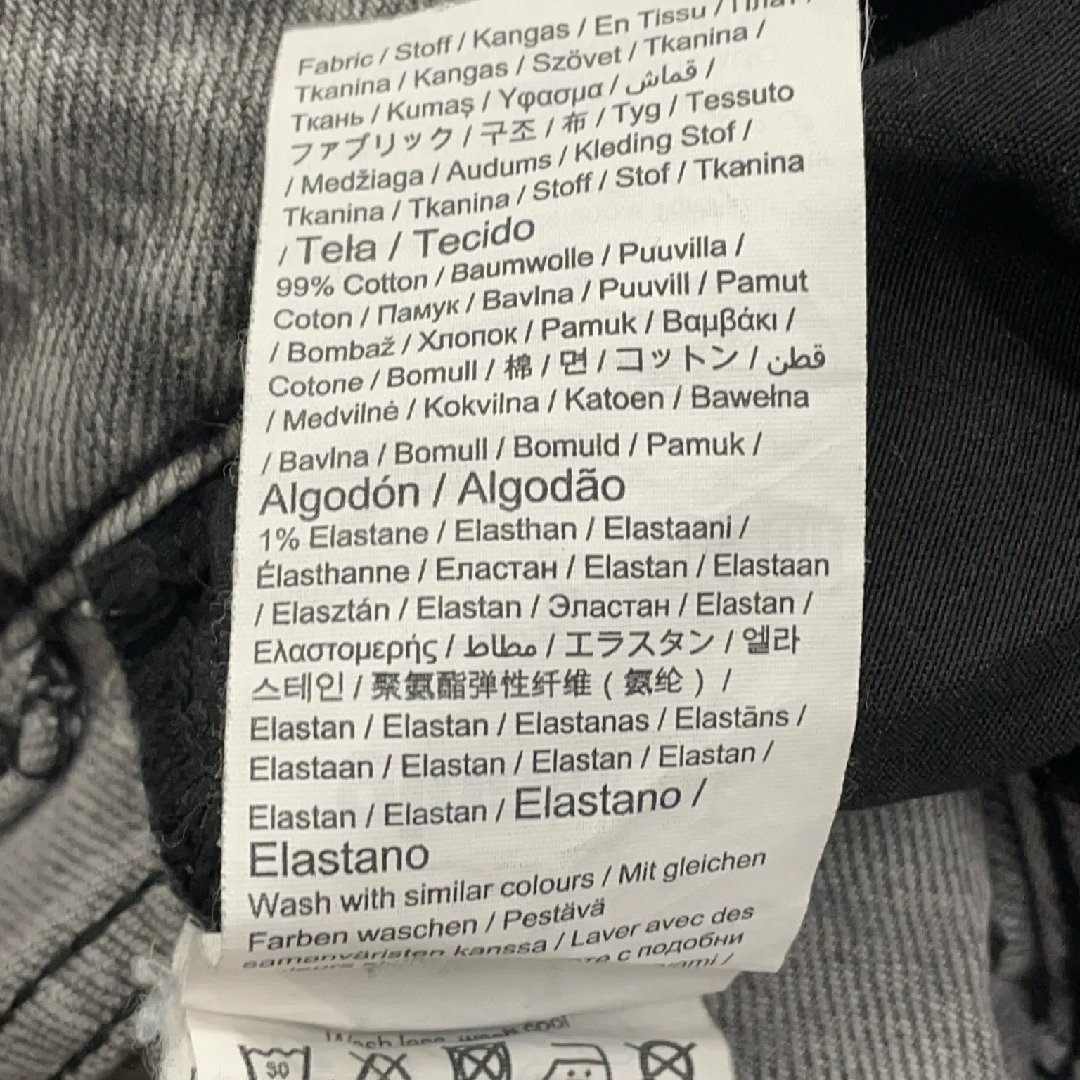 Perfect Jeans Gina Tricot - bild 4