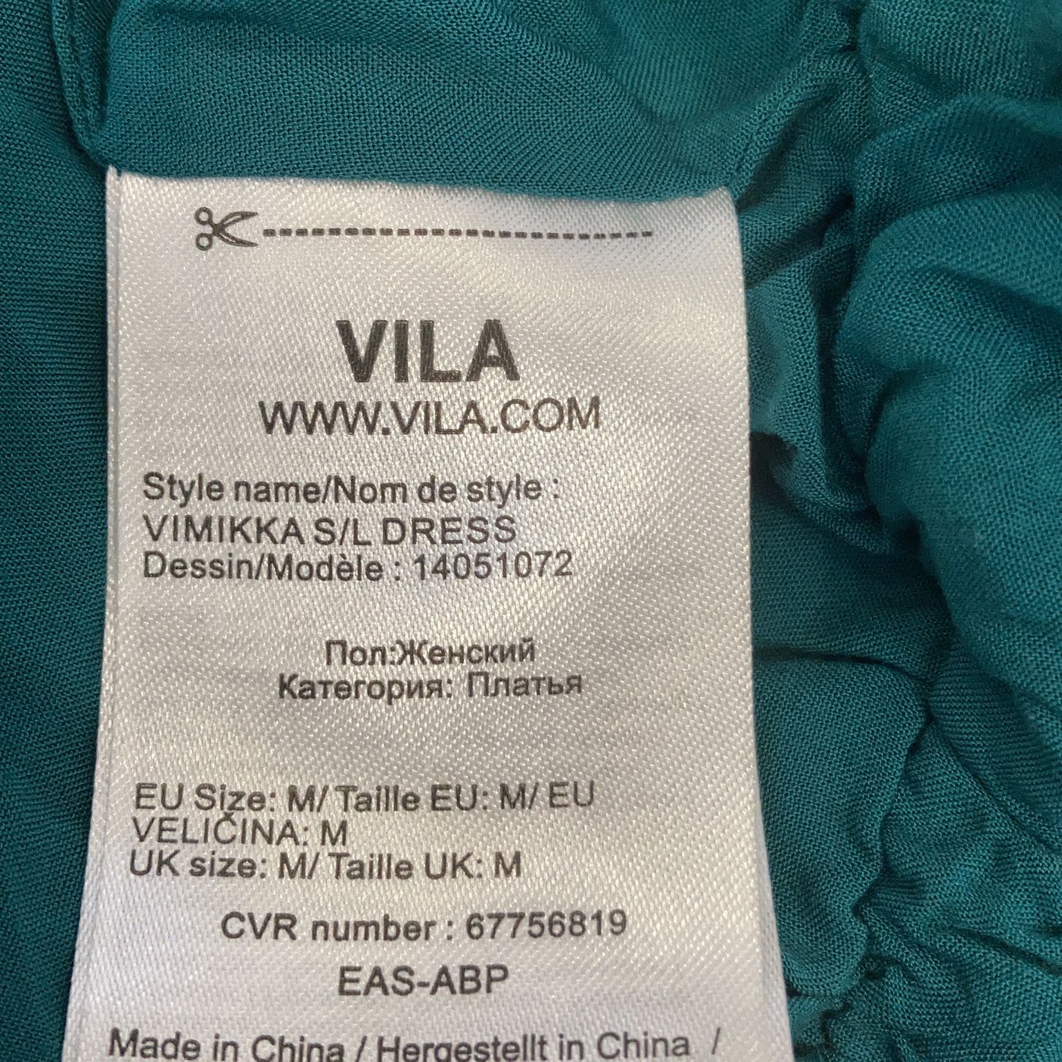 VILA Clothes