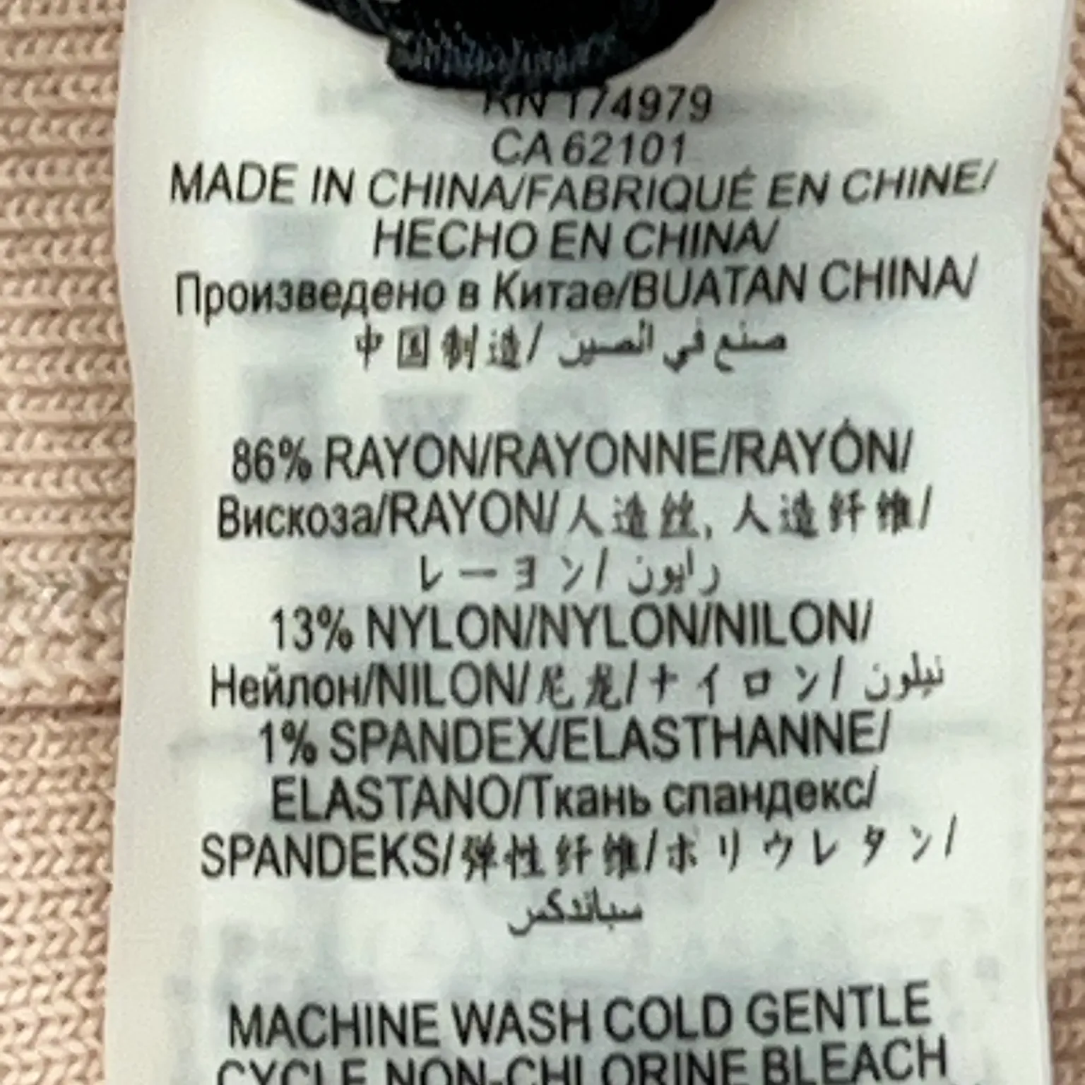 Bcbgmaxazria - bild 4