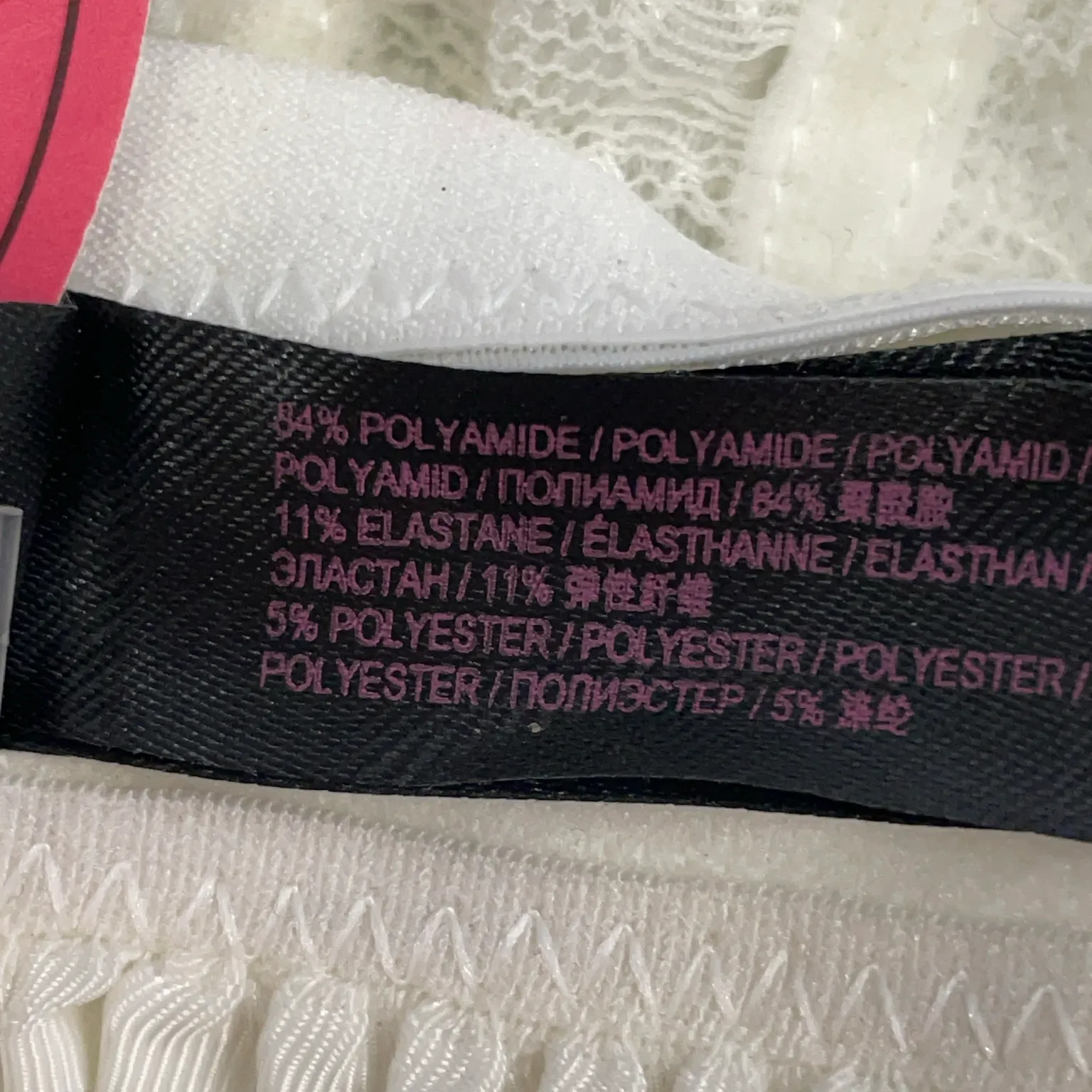 Private Collection by Hunkemöller - bild 4