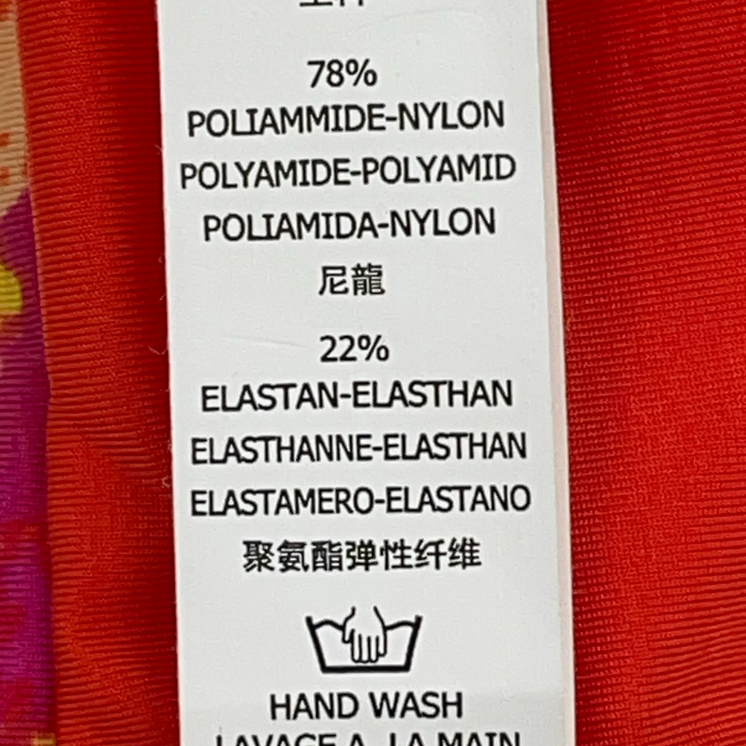 Studio La Perla - bild 4